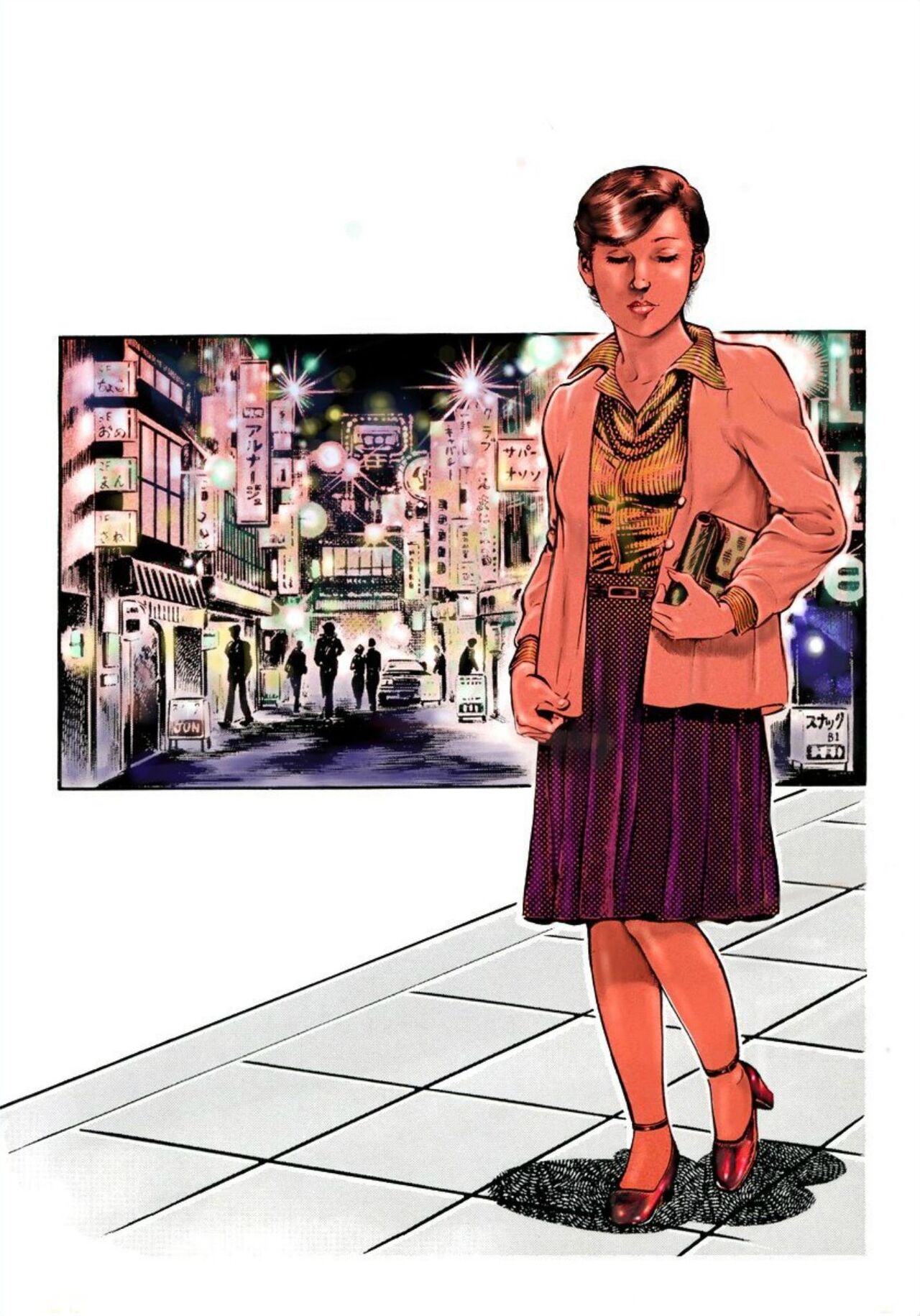 Adultery Teacher page 1 full