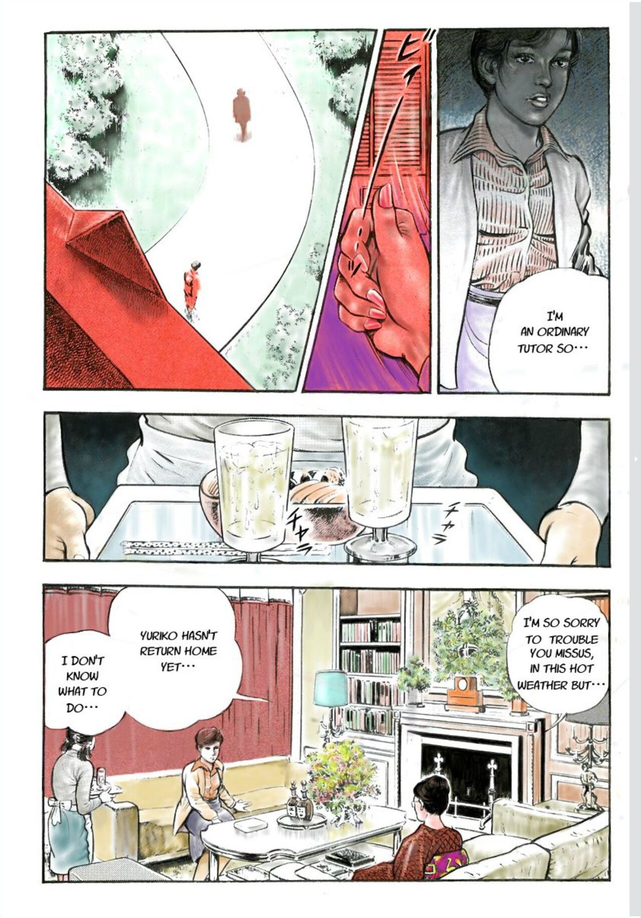 Adultery Teacher page 3 full