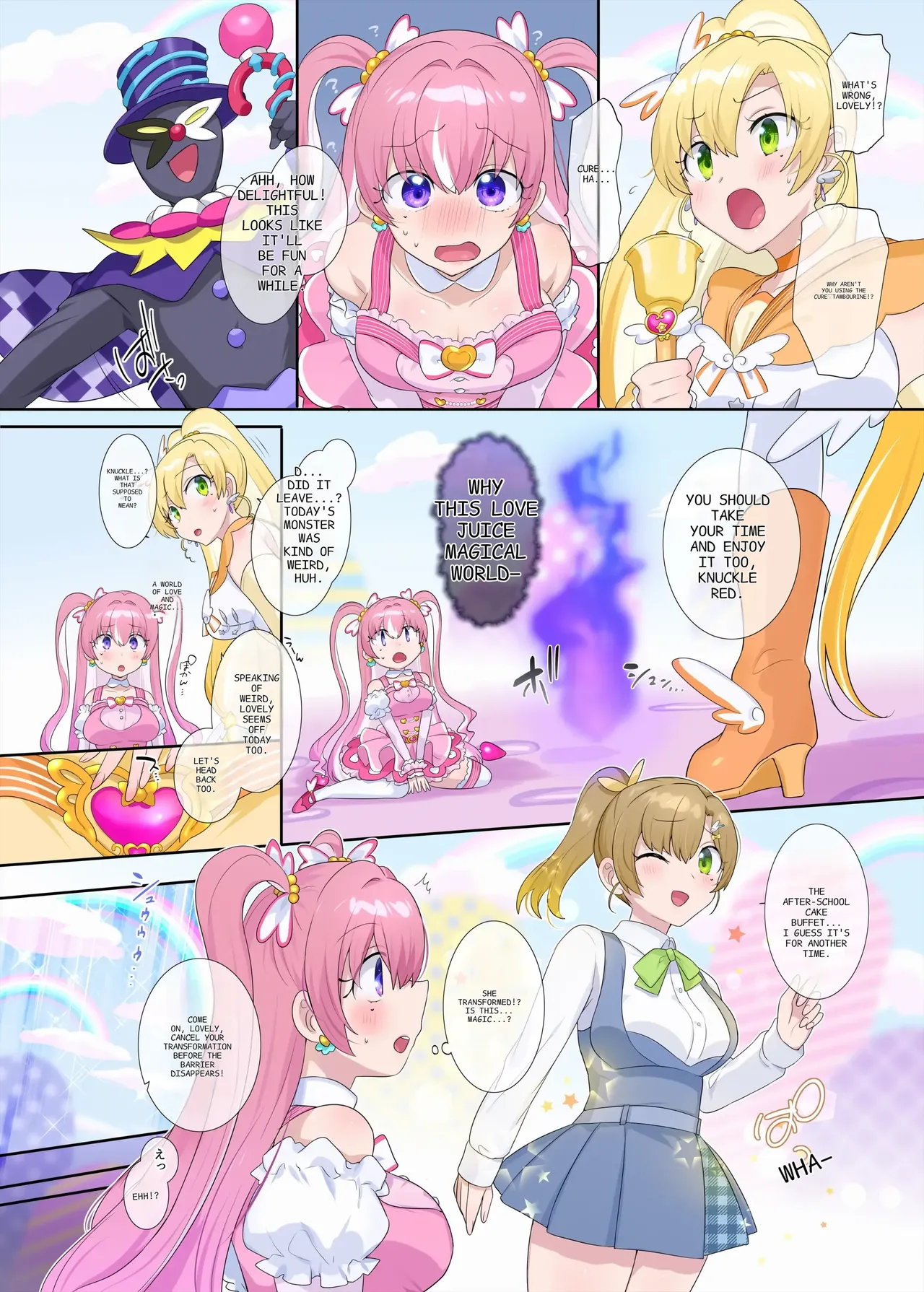 Parallel⇔Change! Hero⇔Heroine TS page 10 full