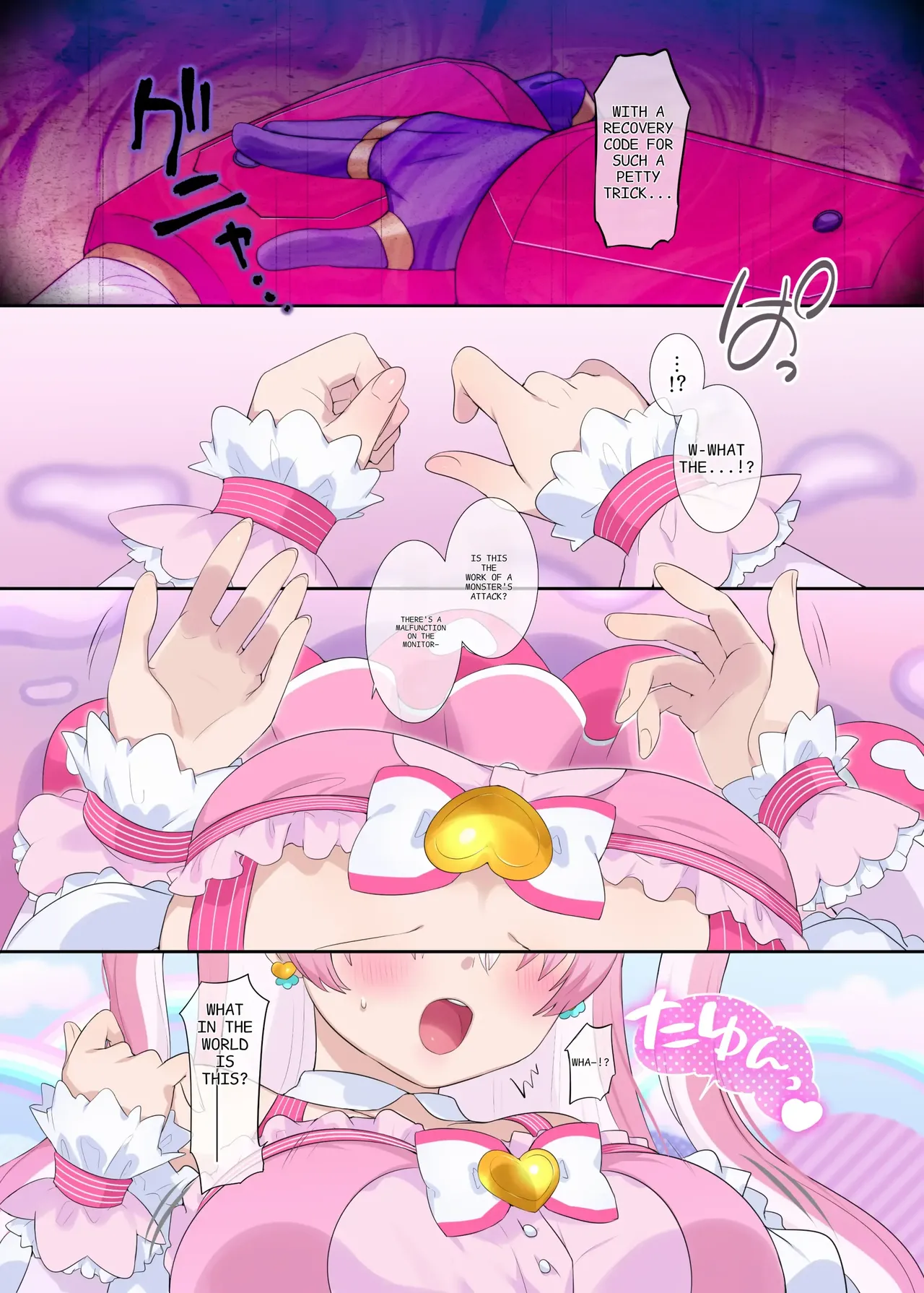 Parallel⇔Change! Hero⇔Heroine TS page 3 full