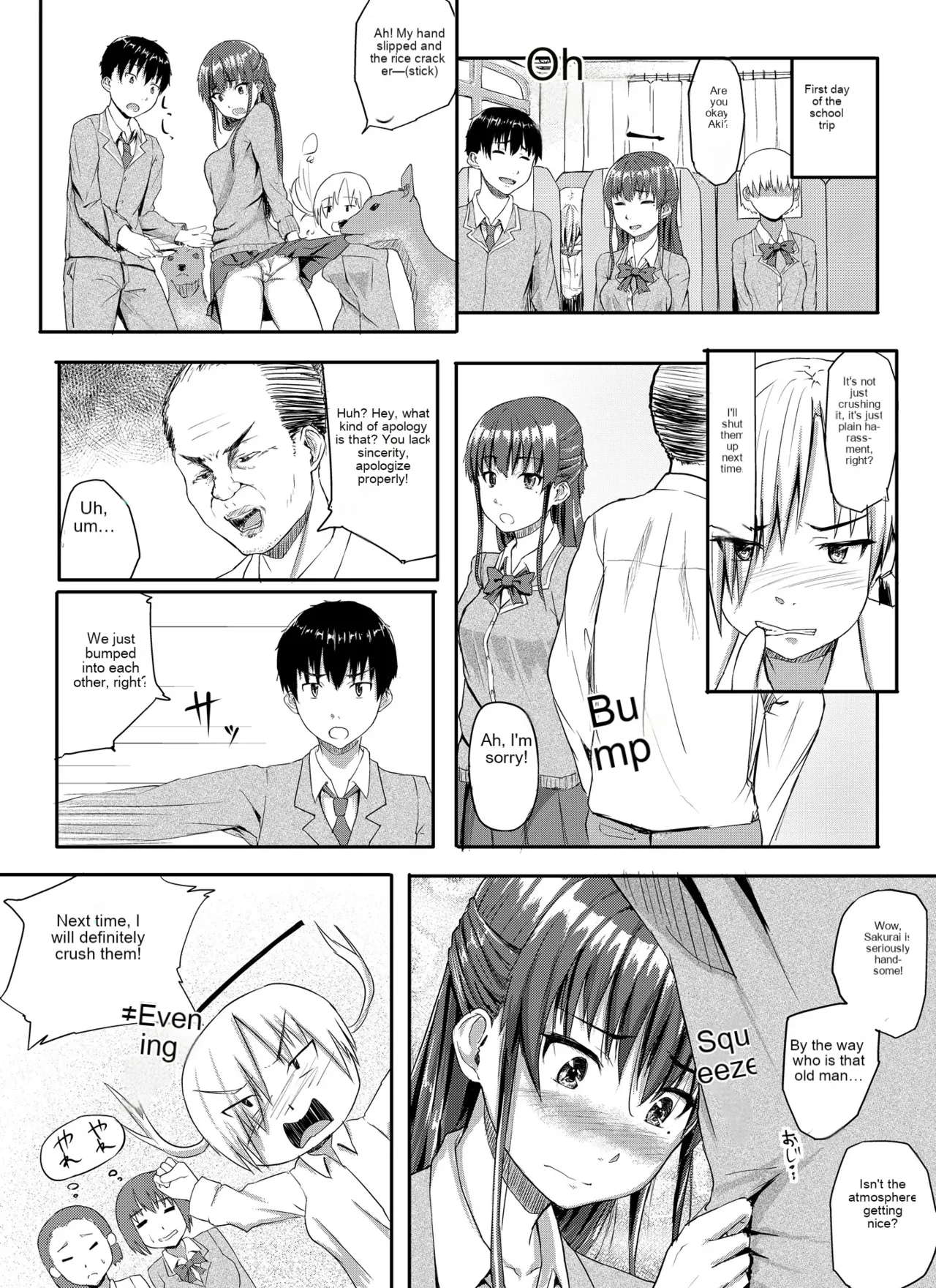 Sukidatta Hito to Musubareta no ni Shiranai Ojisan-tachi ni Okasareru Hanashi page 4 full