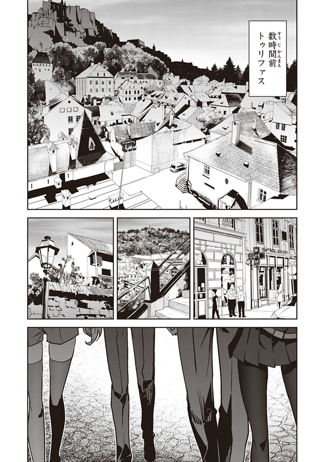 Fate/Apocrypha 10 page 7 full