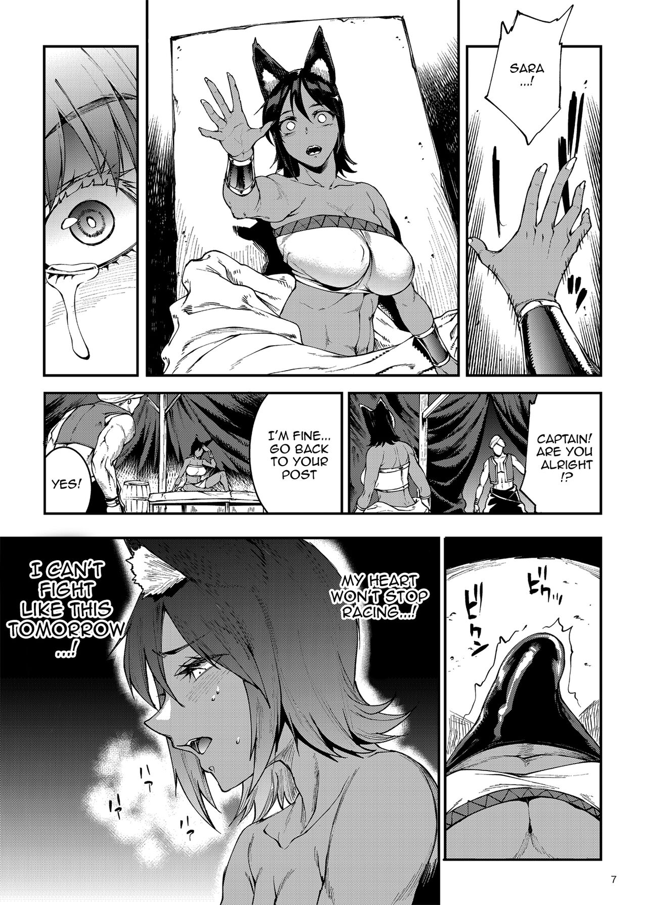 Futanari Kenbushi Jasim - Futanari Sword Dancer Jasim Part 3 page 5 full