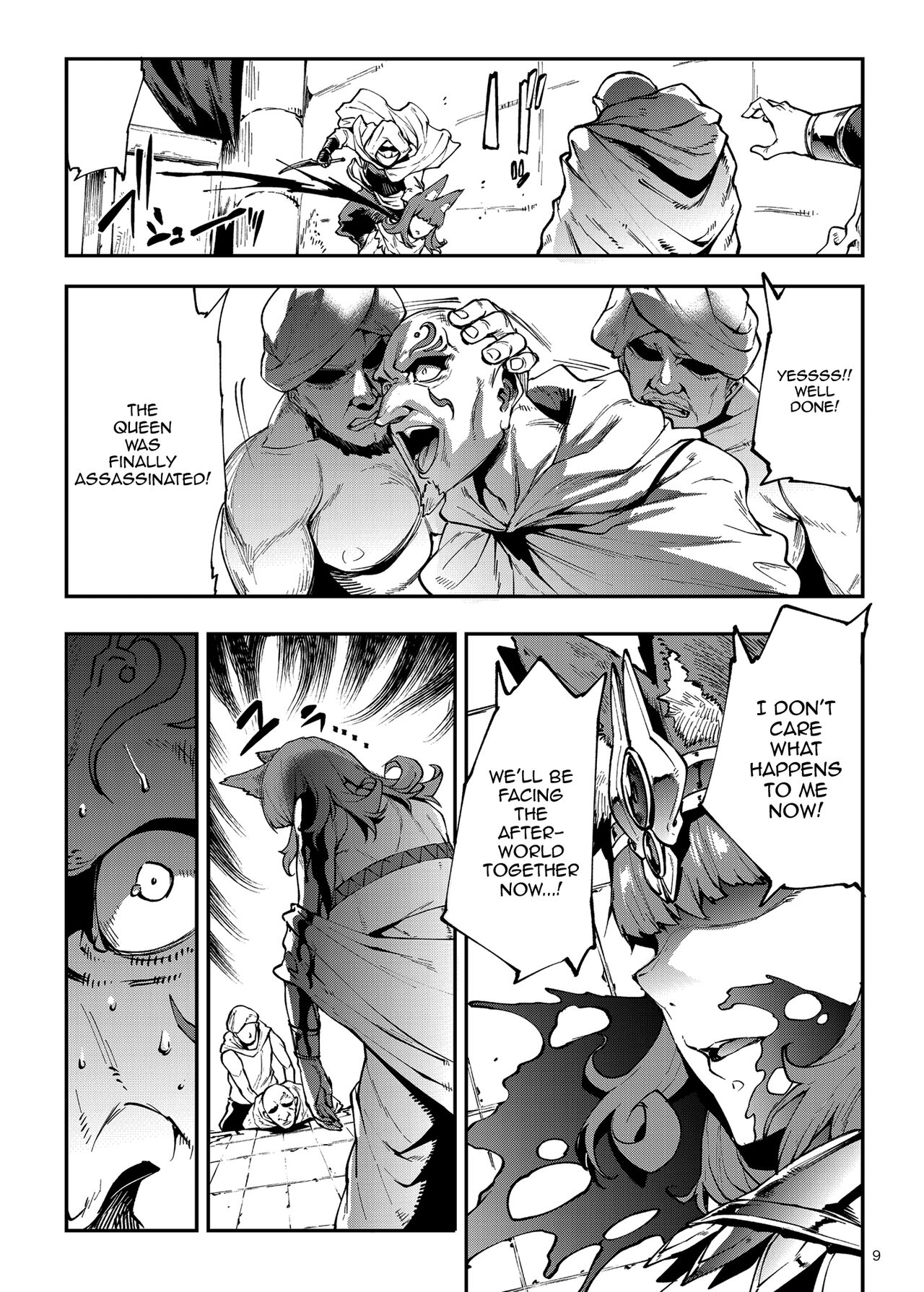 Futanari Kenbushi Jasim - Futanari Sword Dancer Jasim Part 3 page 7 full