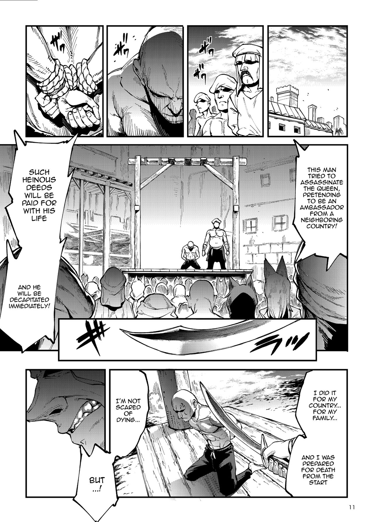 Futanari Kenbushi Jasim - Futanari Sword Dancer Jasim Part 3 page 9 full