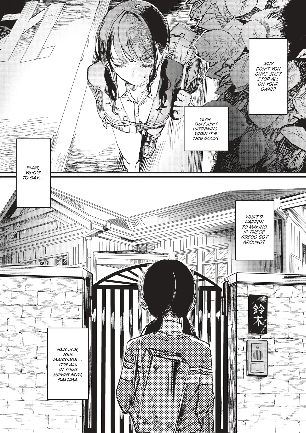 Black-Stained Lily page 6 full