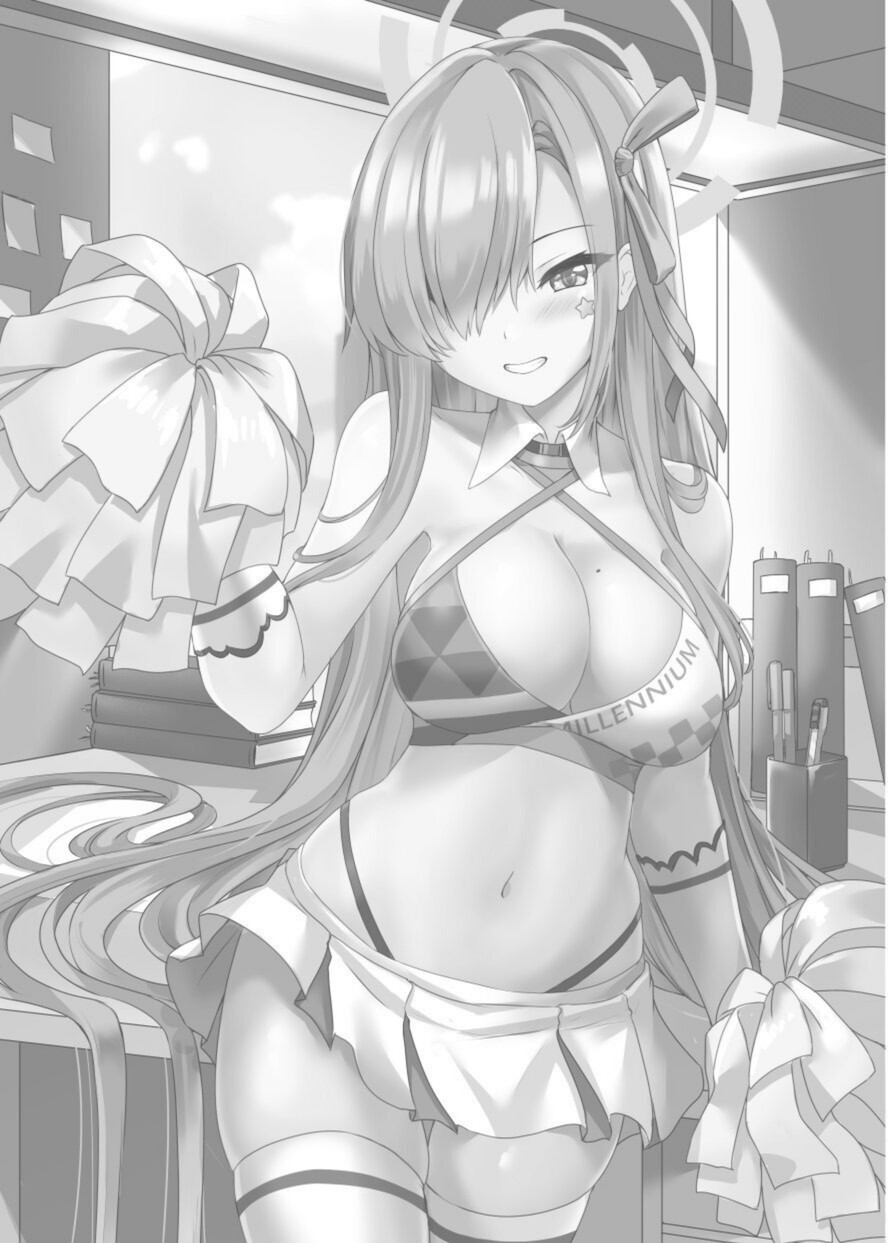 Goshujin-sama, Chotto Ojikan Itadakemasu ka? page 2 full