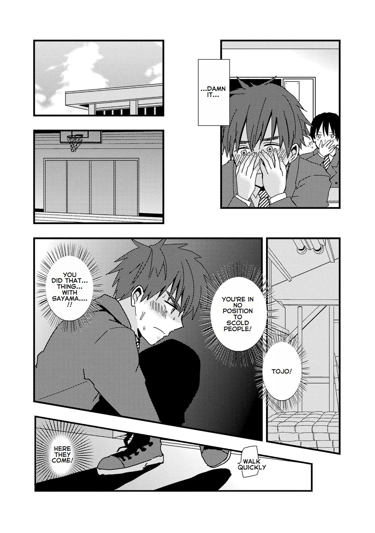 Boku no Sukina Hito wa Sensei no Aijin Deshita | The Person I Like Is My Teacher's Lover page 10 full