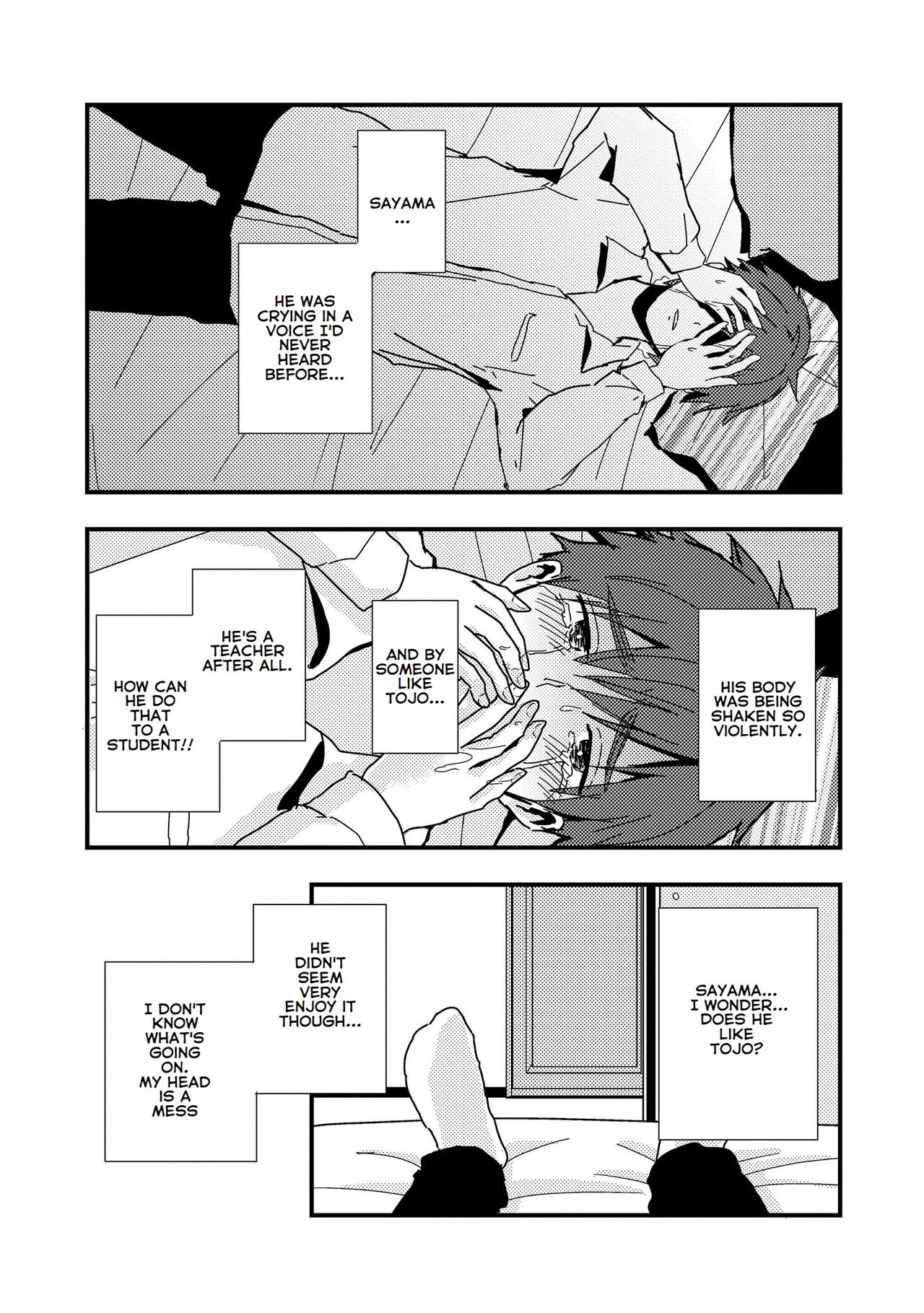 Boku no Sukina Hito wa Sensei no Aijin Deshita | The Person I Like Is My Teacher's Lover page 7 full