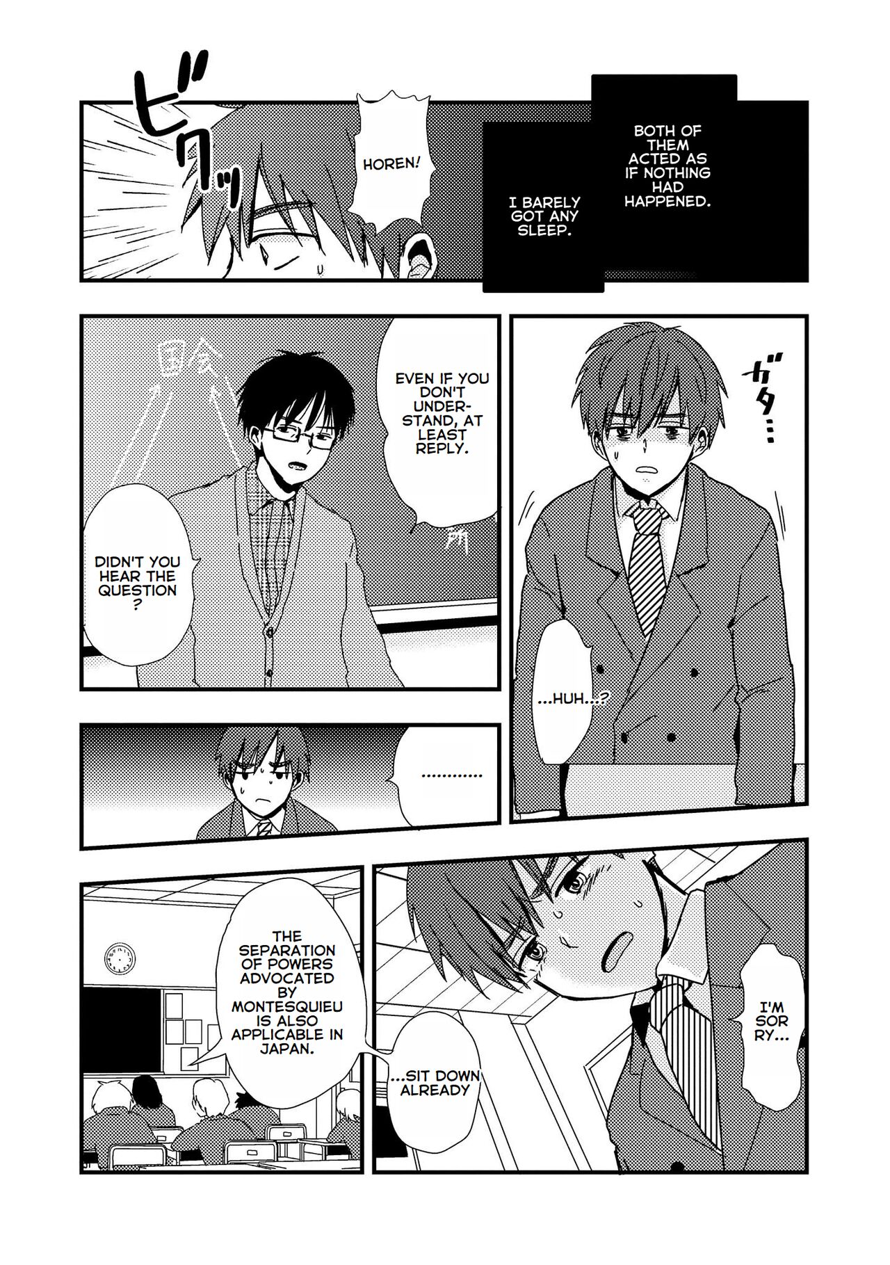 Boku no Sukina Hito wa Sensei no Aijin Deshita | The Person I Like Is My Teacher's Lover page 9 full