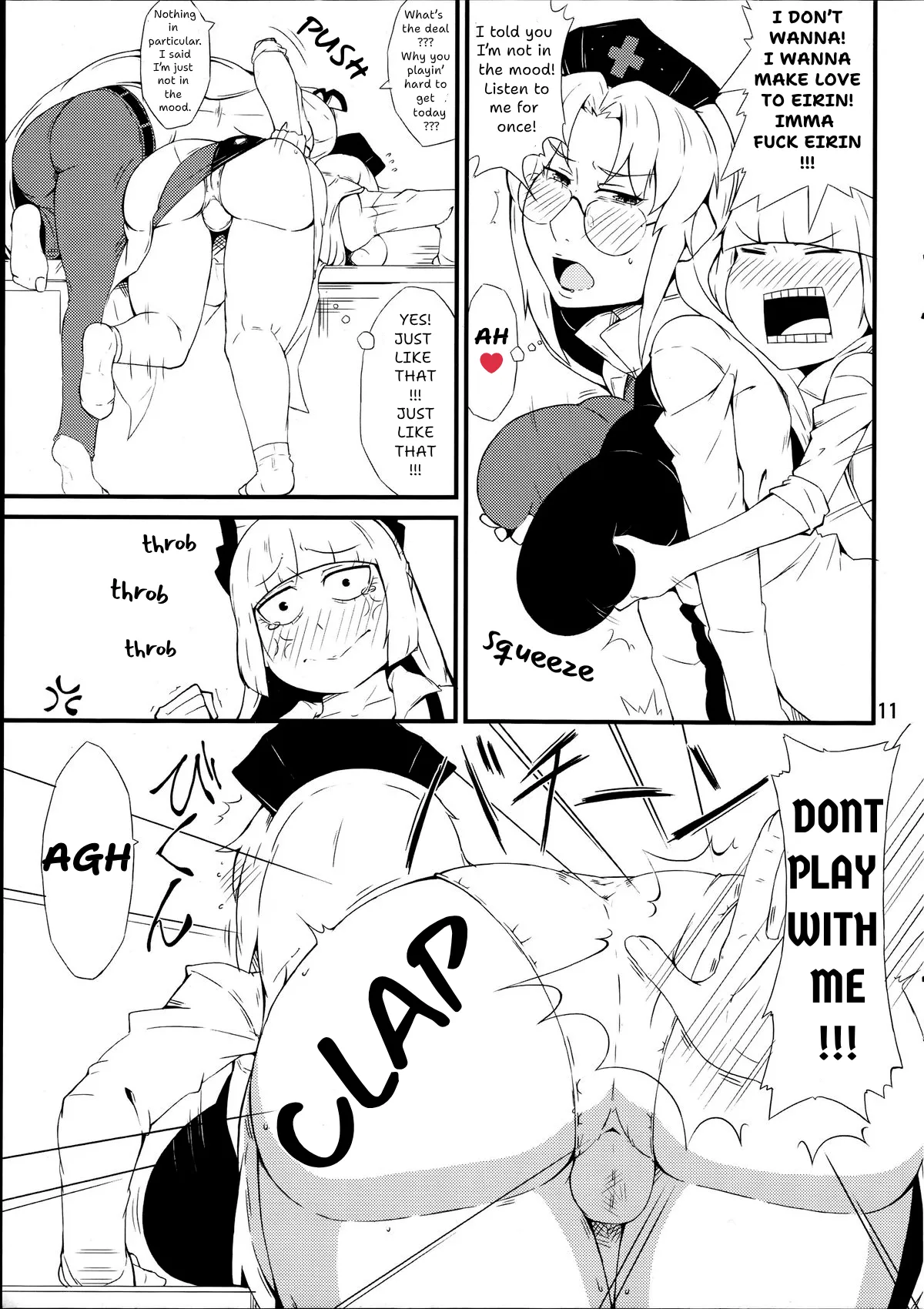 FORBIDDEN MOVE page 10 full