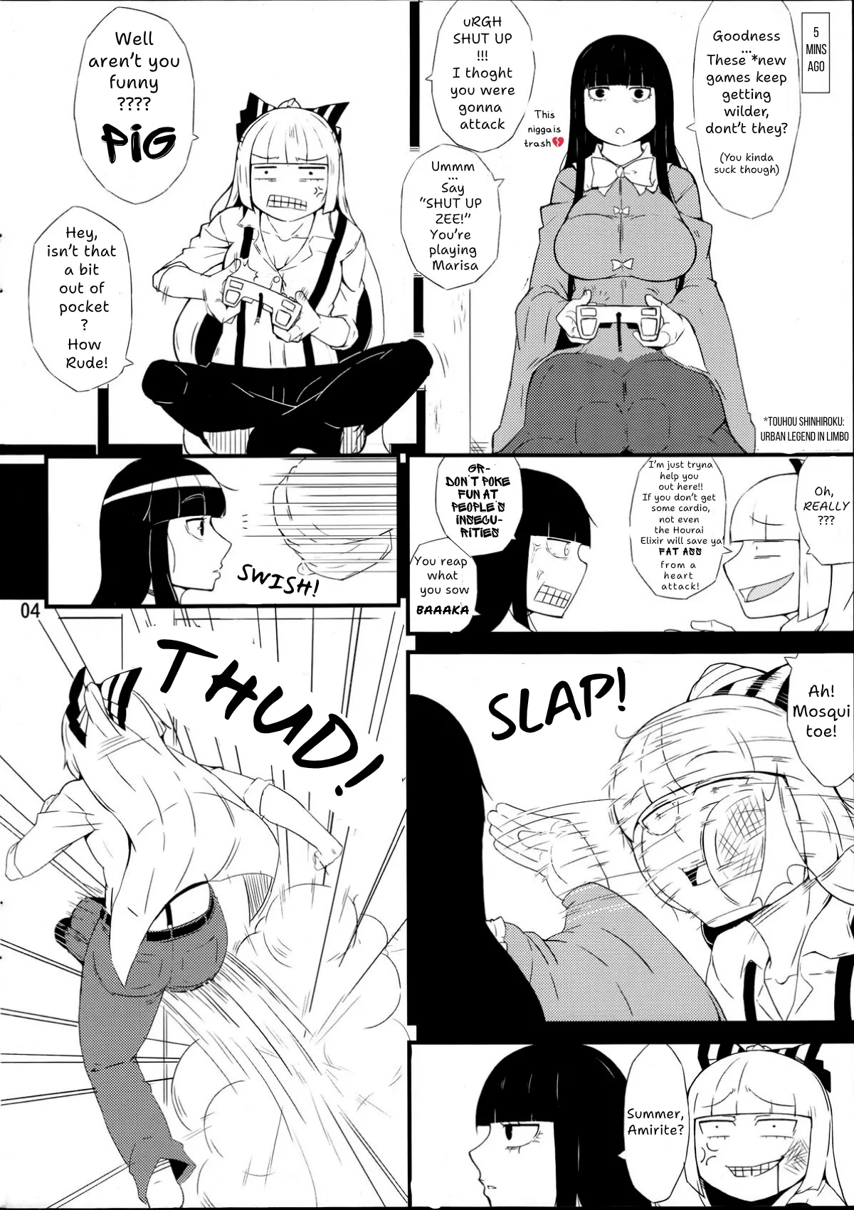 FORBIDDEN MOVE page 3 full