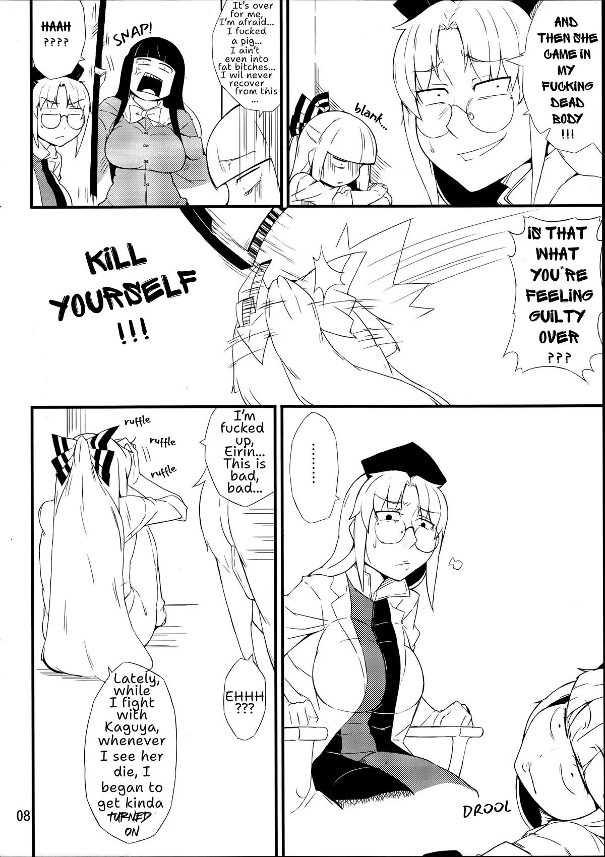 FORBIDDEN MOVE page 7 full