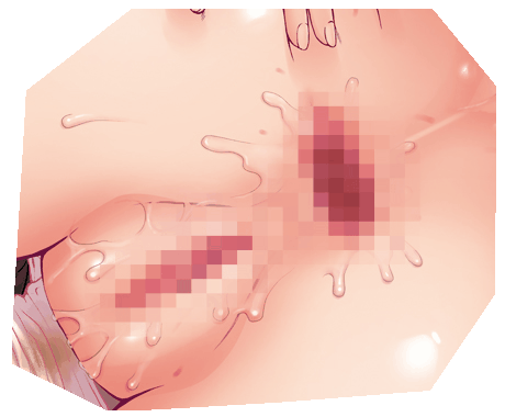 Ana×Sis Feat. Kitani Sai page 5 full