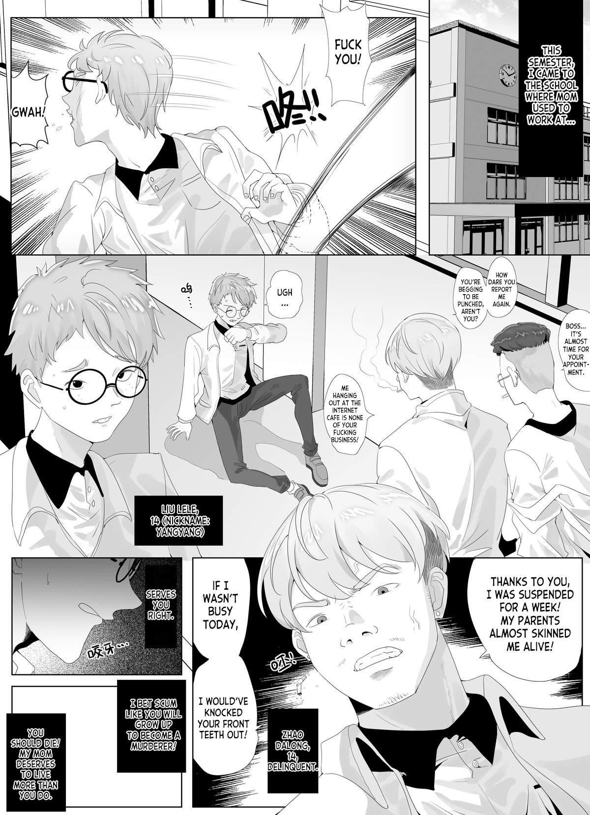 To Return in another Guise 1-3 page 7 full