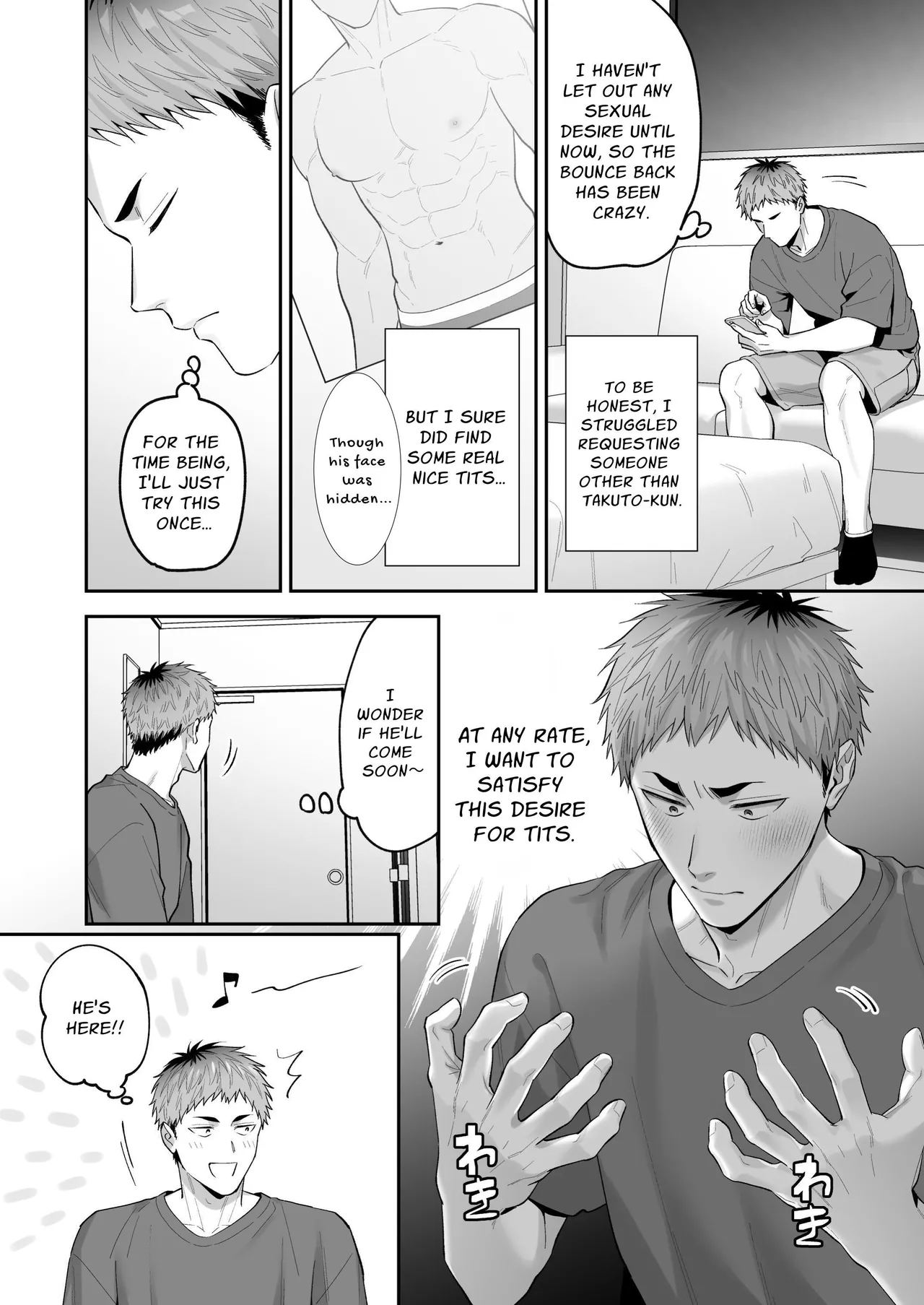 Requesting Man Tits: Fucking Total Masochist Kuro-kun Silly While Teasing His Sensitive Nipples page 4 full