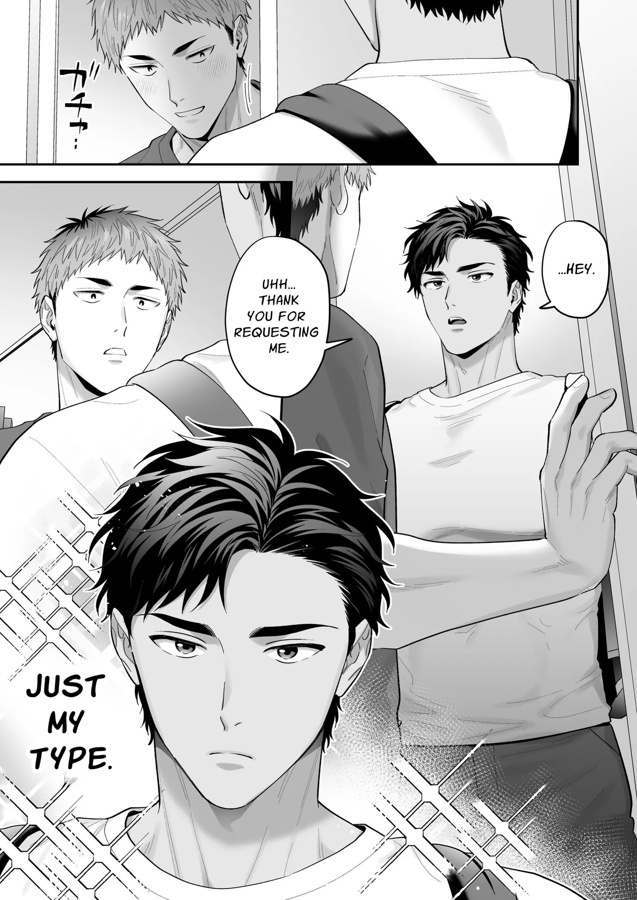 Requesting Man Tits: Fucking Total Masochist Kuro-kun Silly While Teasing His Sensitive Nipples page 5 full