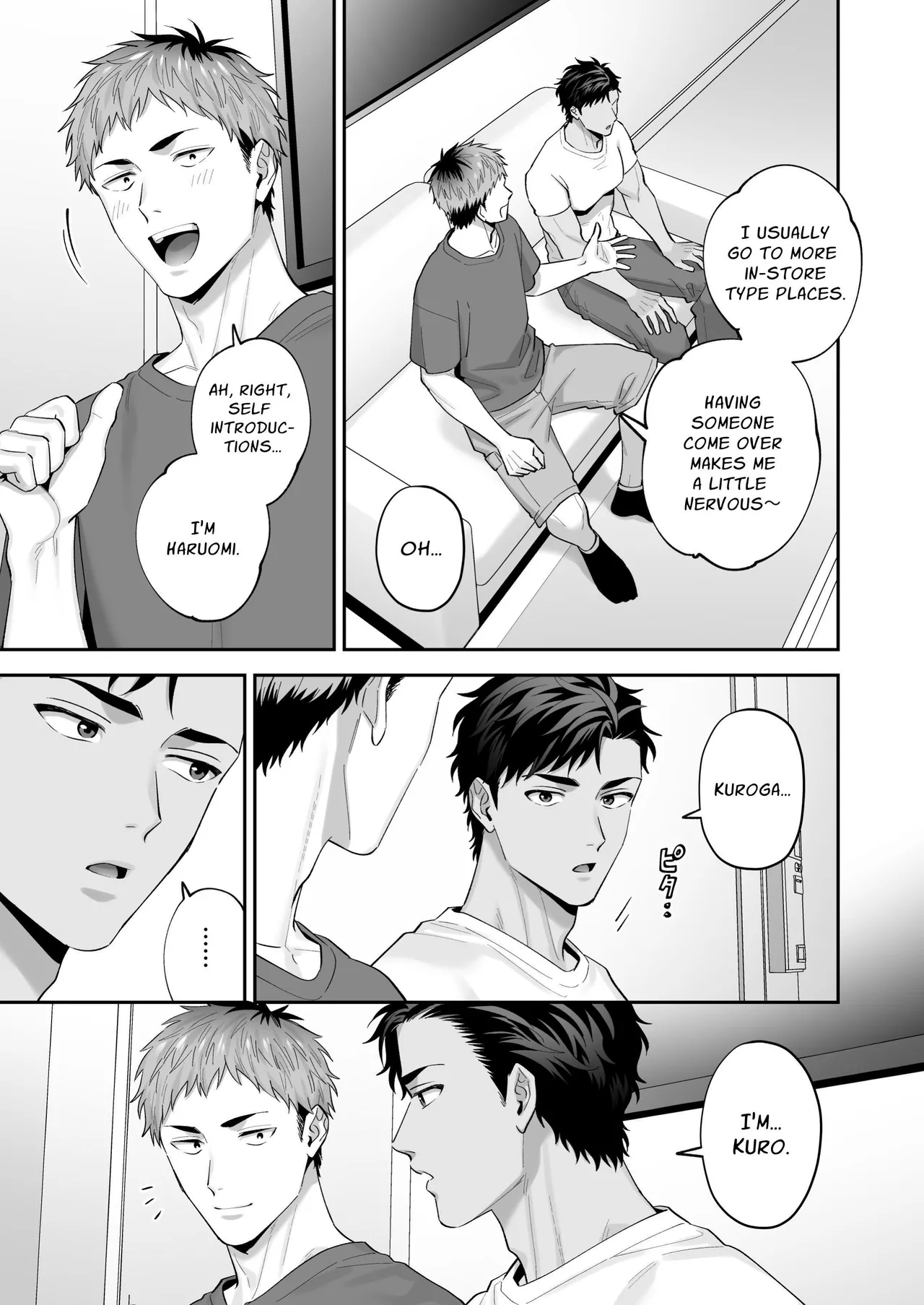 Requesting Man Tits: Fucking Total Masochist Kuro-kun Silly While Teasing His Sensitive Nipples page 7 full