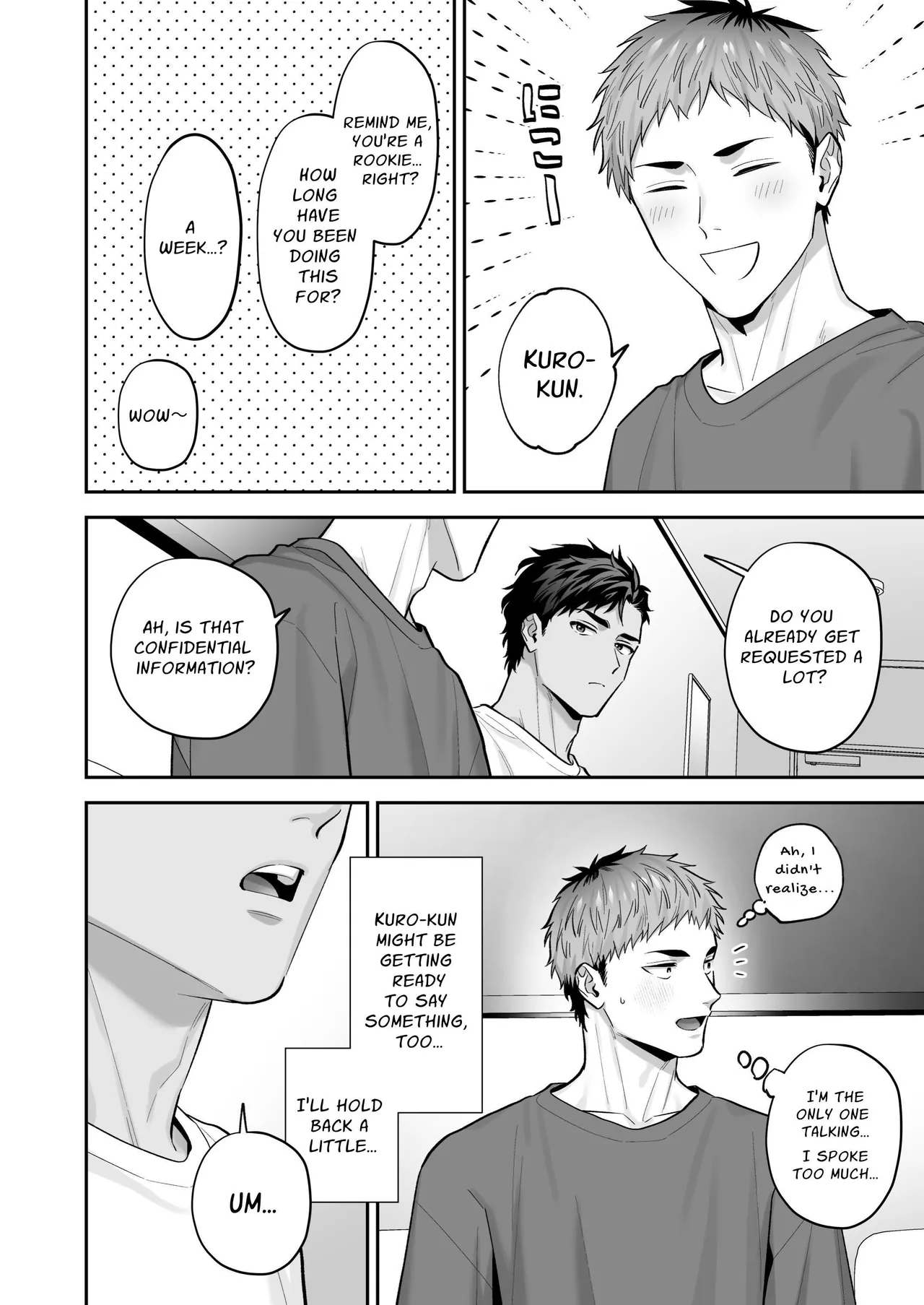 Requesting Man Tits: Fucking Total Masochist Kuro-kun Silly While Teasing His Sensitive Nipples page 8 full