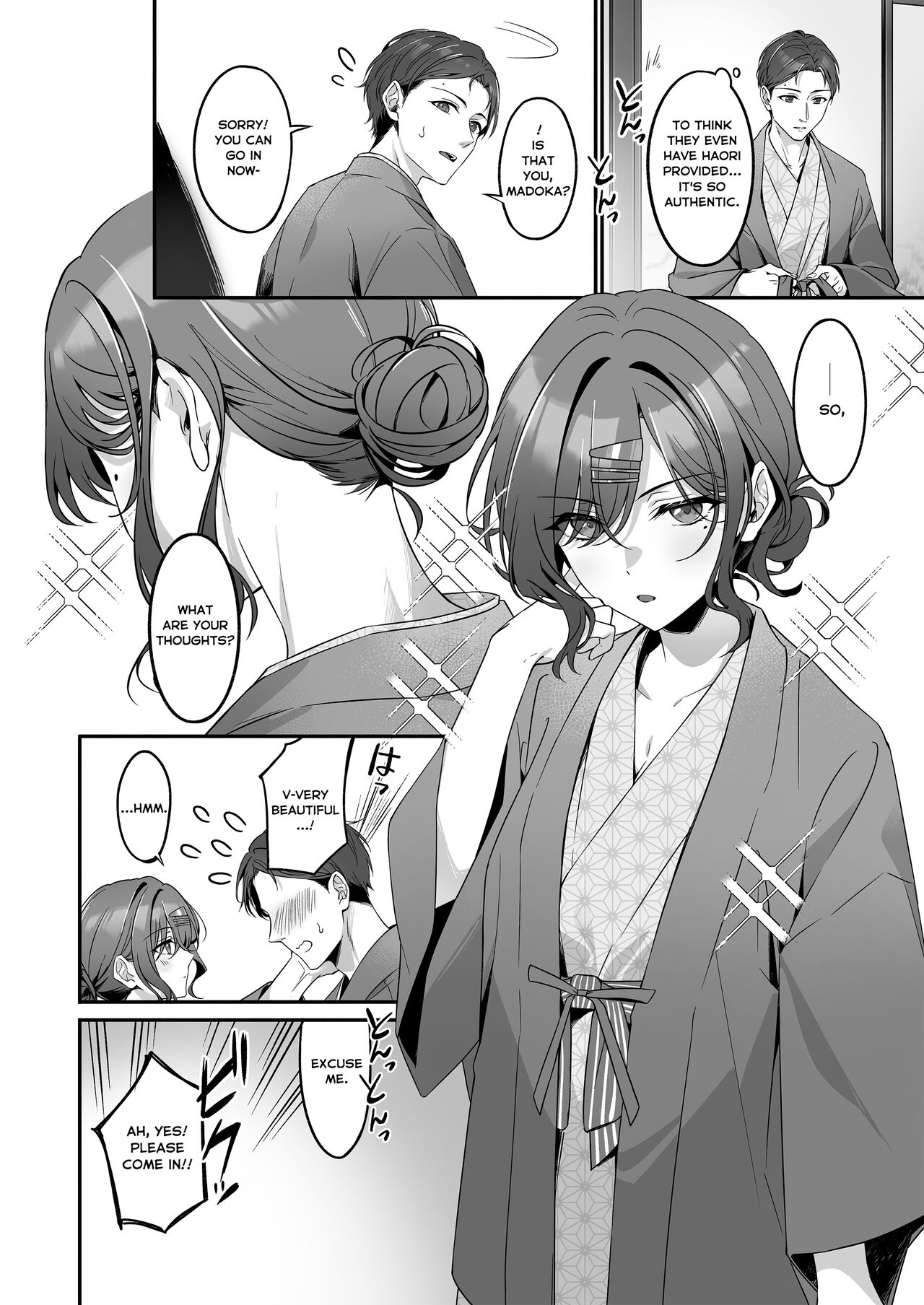 Ian Ryokou da nante Kiitenai page 9 full