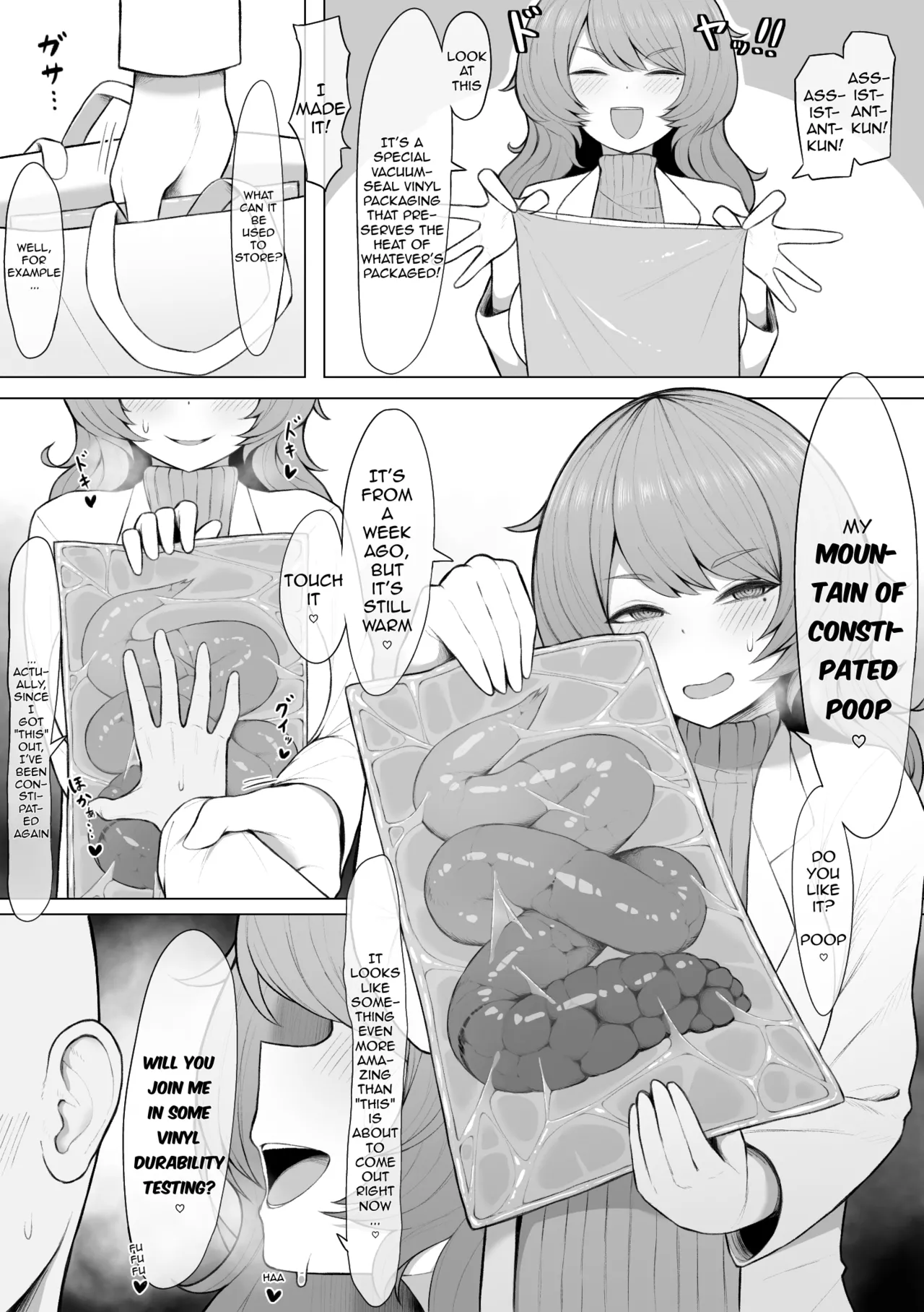 Dosukebe Hakase | Pervert Doctor page 1 full