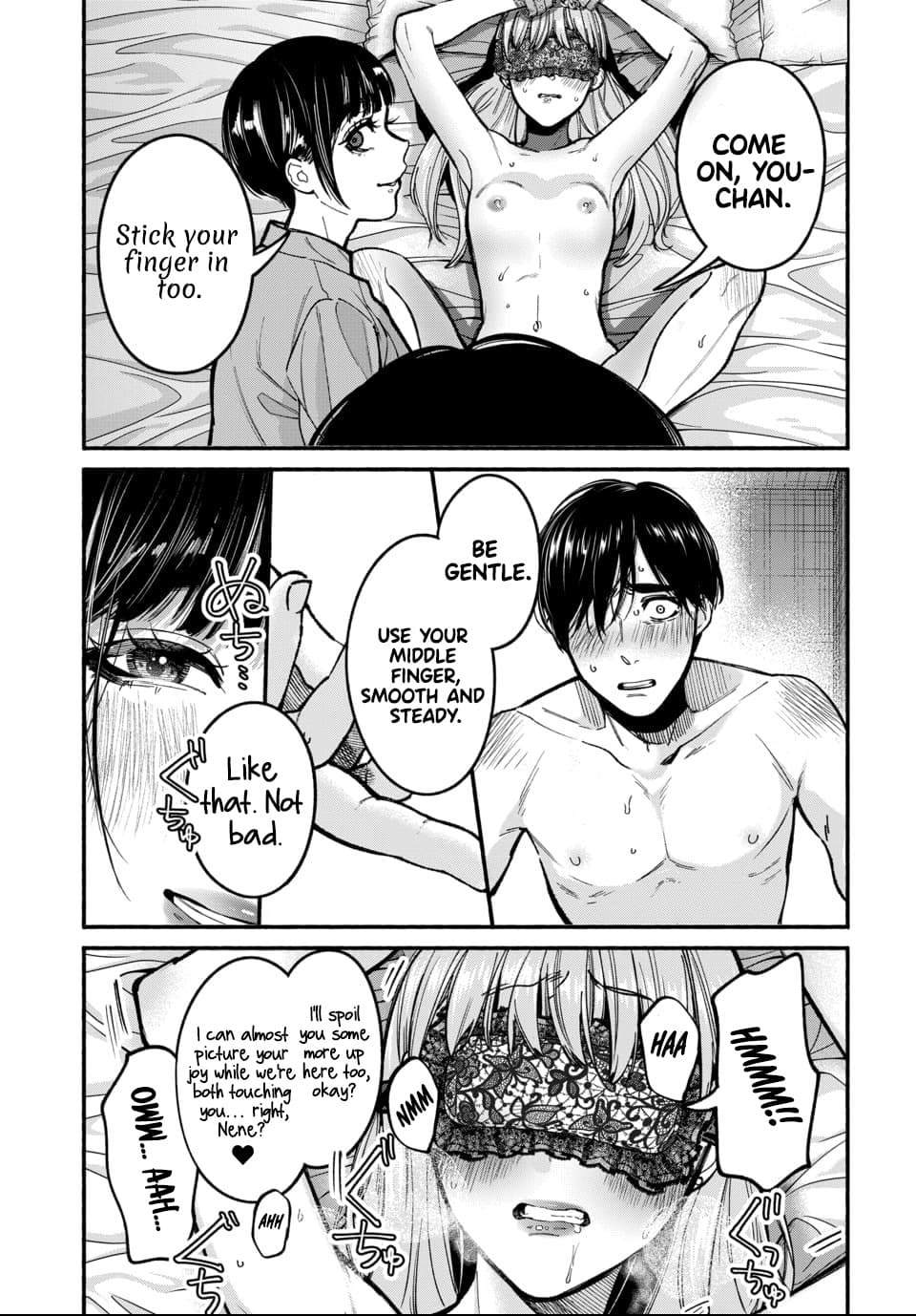 Parasite of Loneliness CHAPTER 2 page 4 full