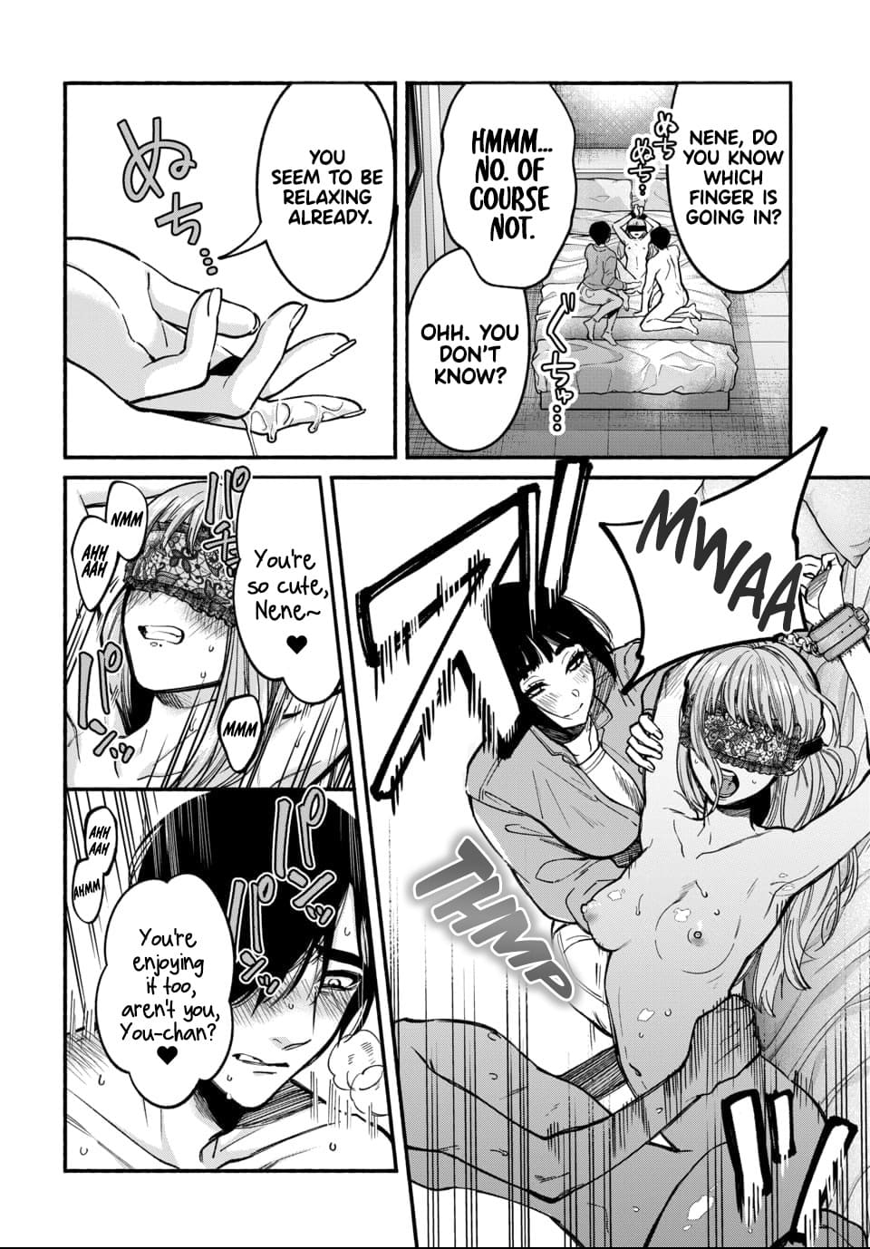 Parasite of Loneliness CHAPTER 2 page 5 full