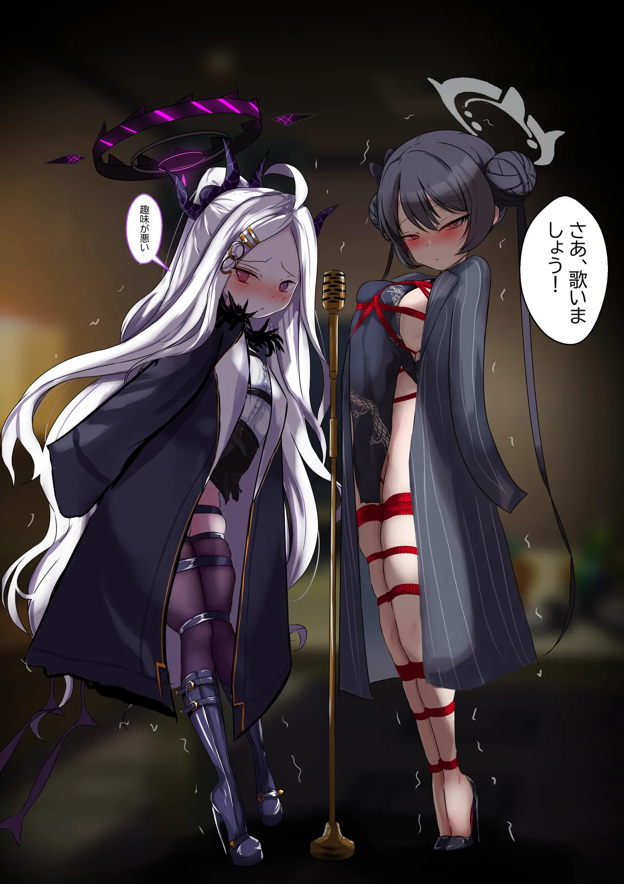 2月の記録 page 6 full