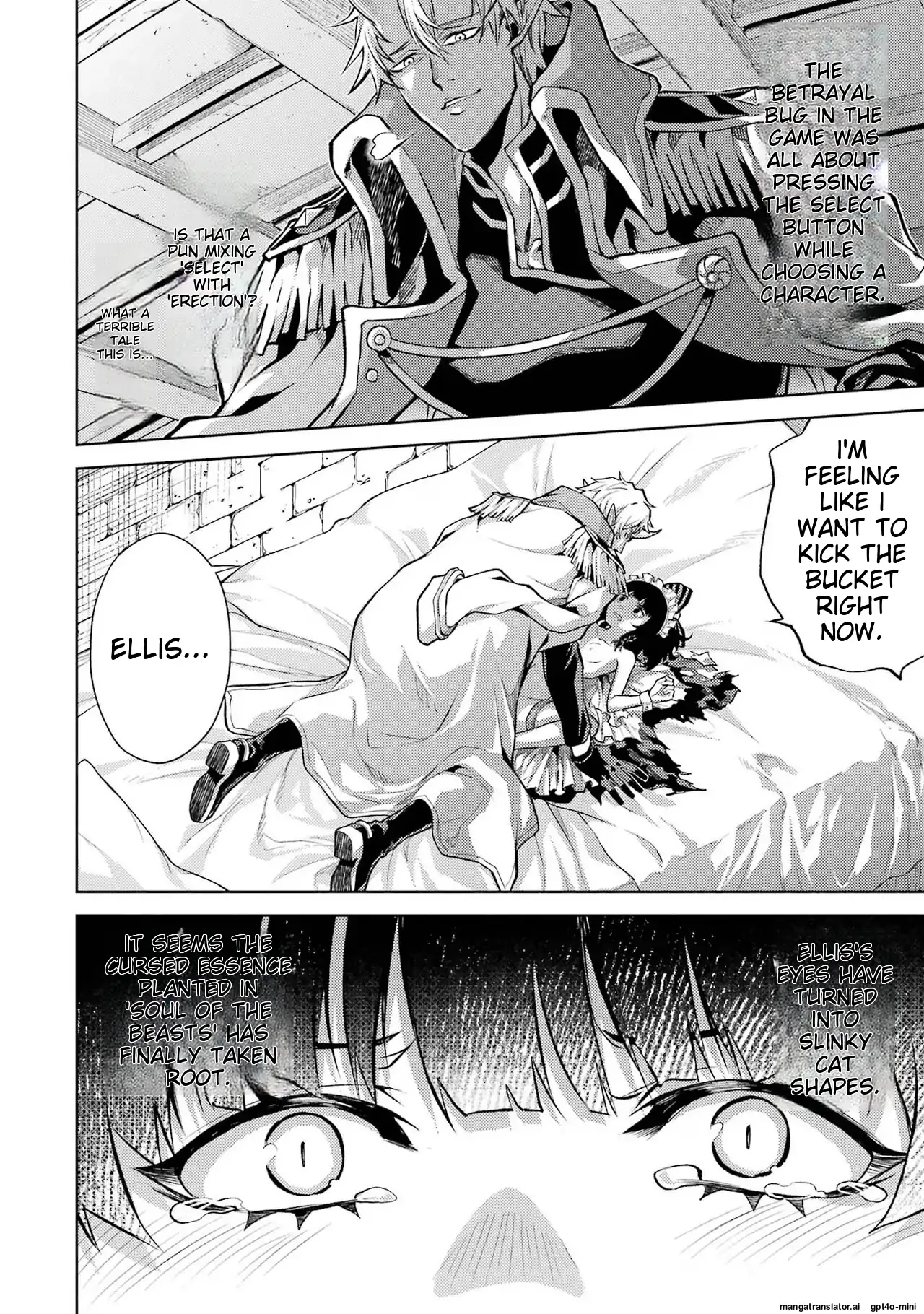 Tensei Shitara Joban de Shinu Naka Boss Datta - Heroine Kenzokuka de Ikinokoru ch.3 page 6 full