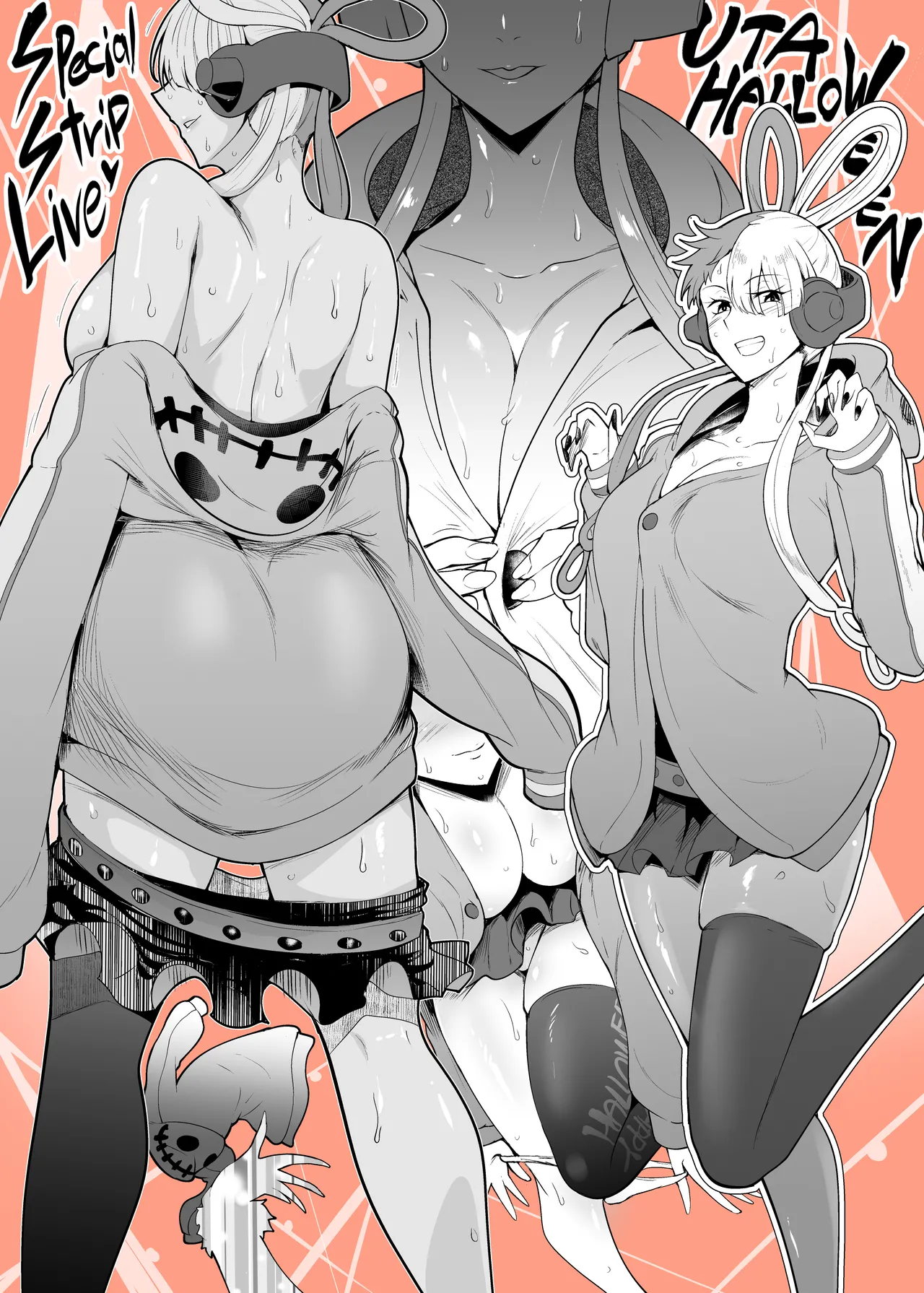 10月の叡智まとめ page 3 full