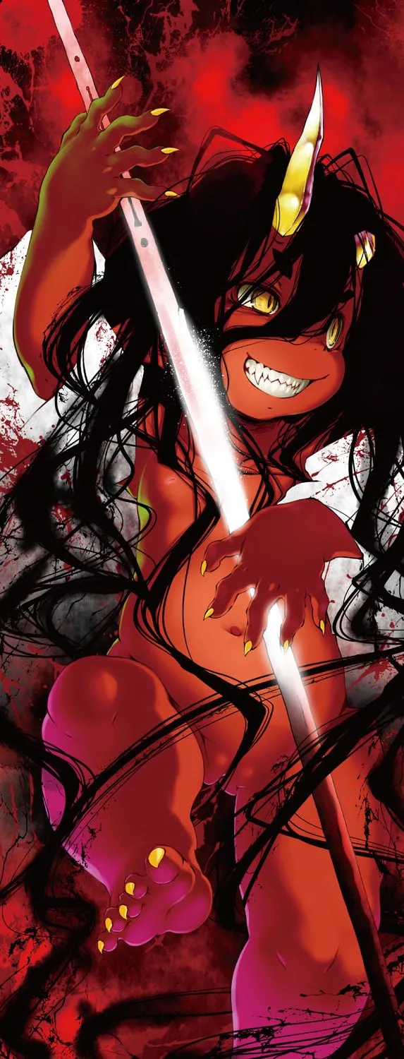 Oedo Bakemono Kaikitan ~Jingai Makurazoushi~ | Oedo's Delectable Phantasmagoria ~The Non-Humans' Pillow Book~ page 3 full