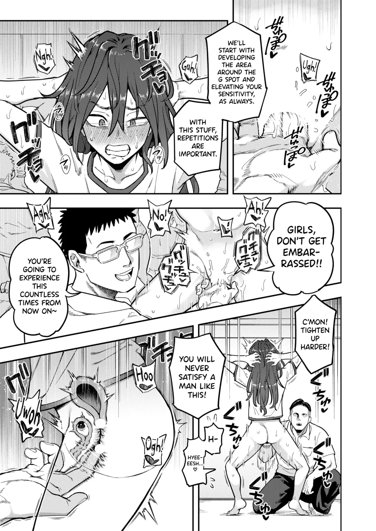 Hikikomori Kyousei Shisetsu Hakutou no Ie Ch.2 page 4 full