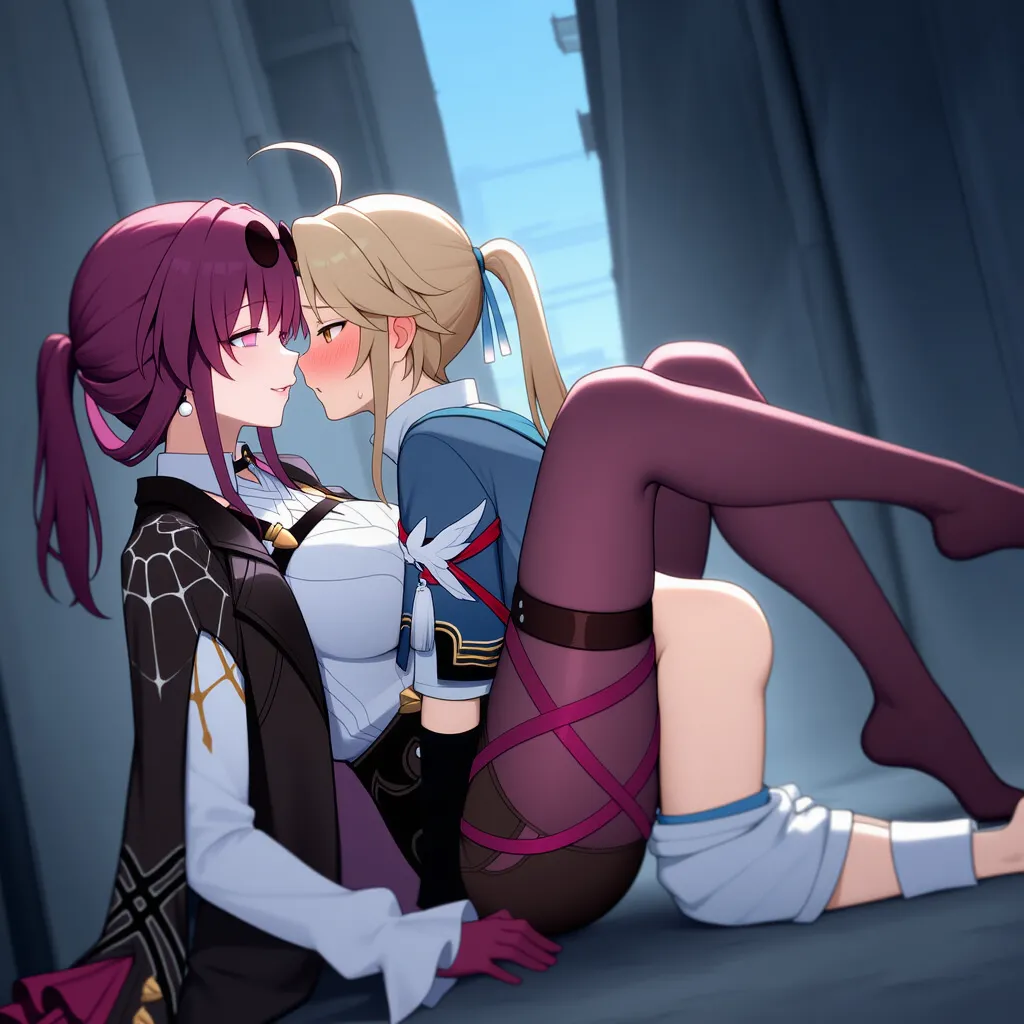 Kafka x yanqing page 3 full