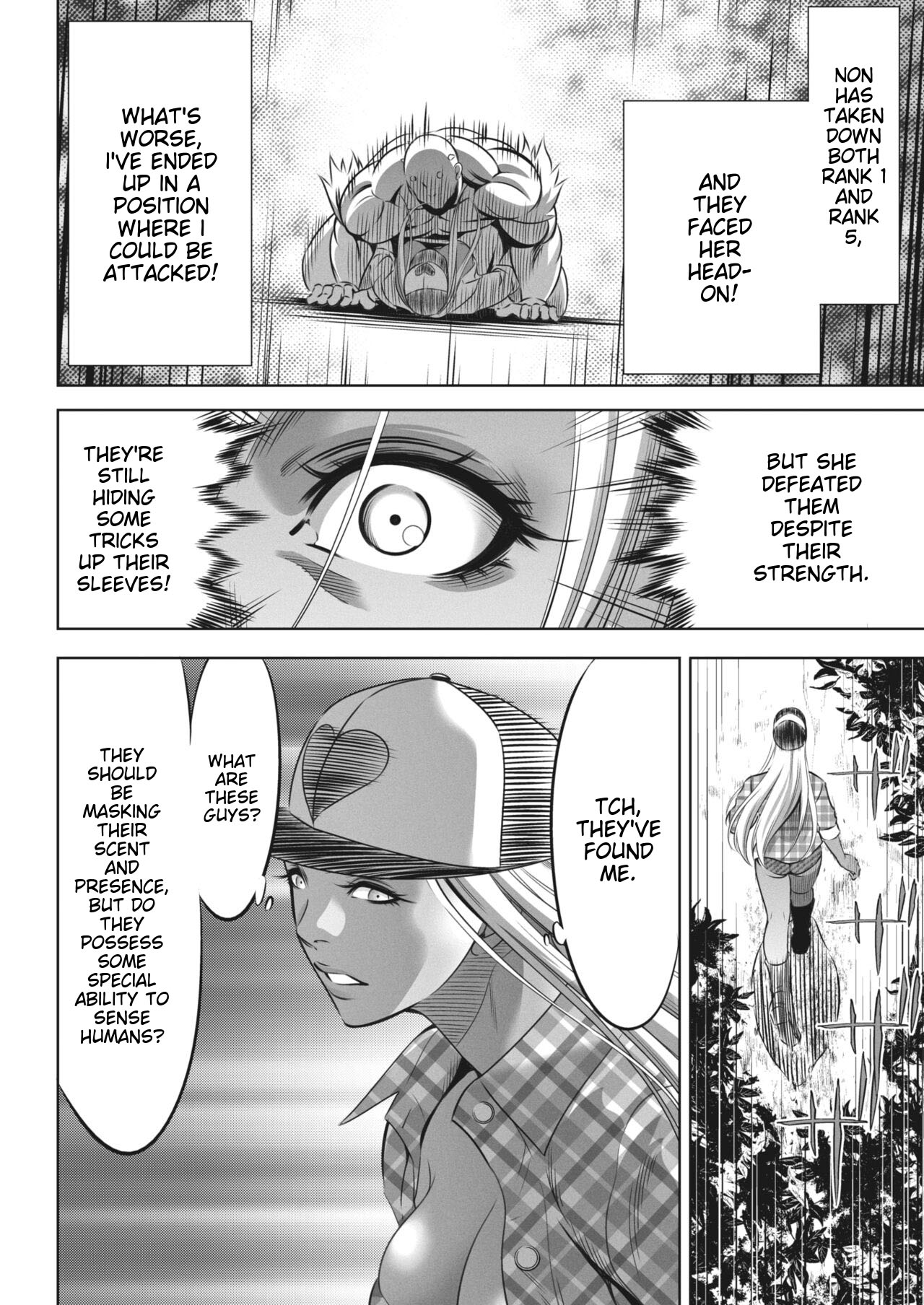 Oni Game 8 page 8 full