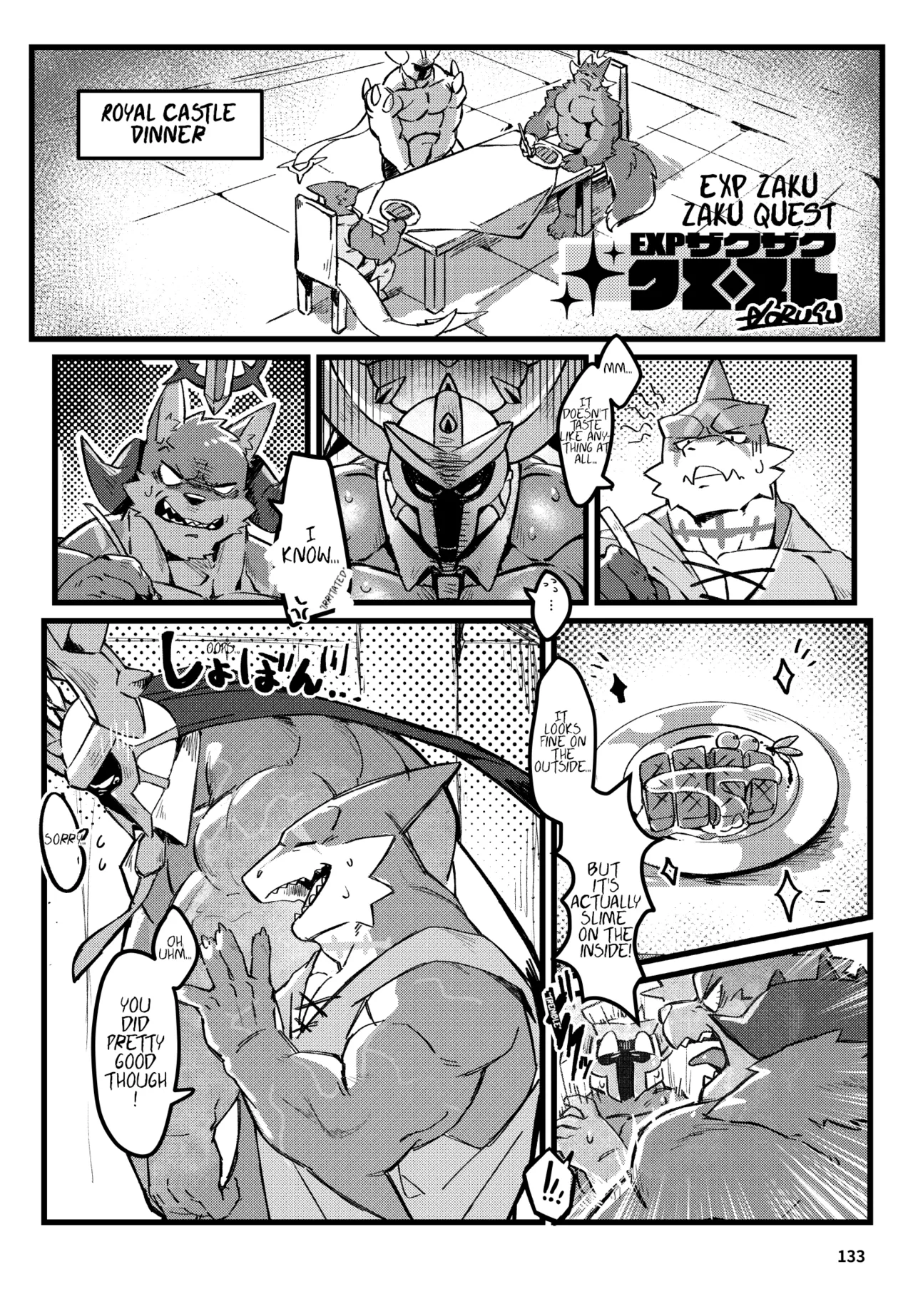 EXP Zaku Zaku Quest page 1 full