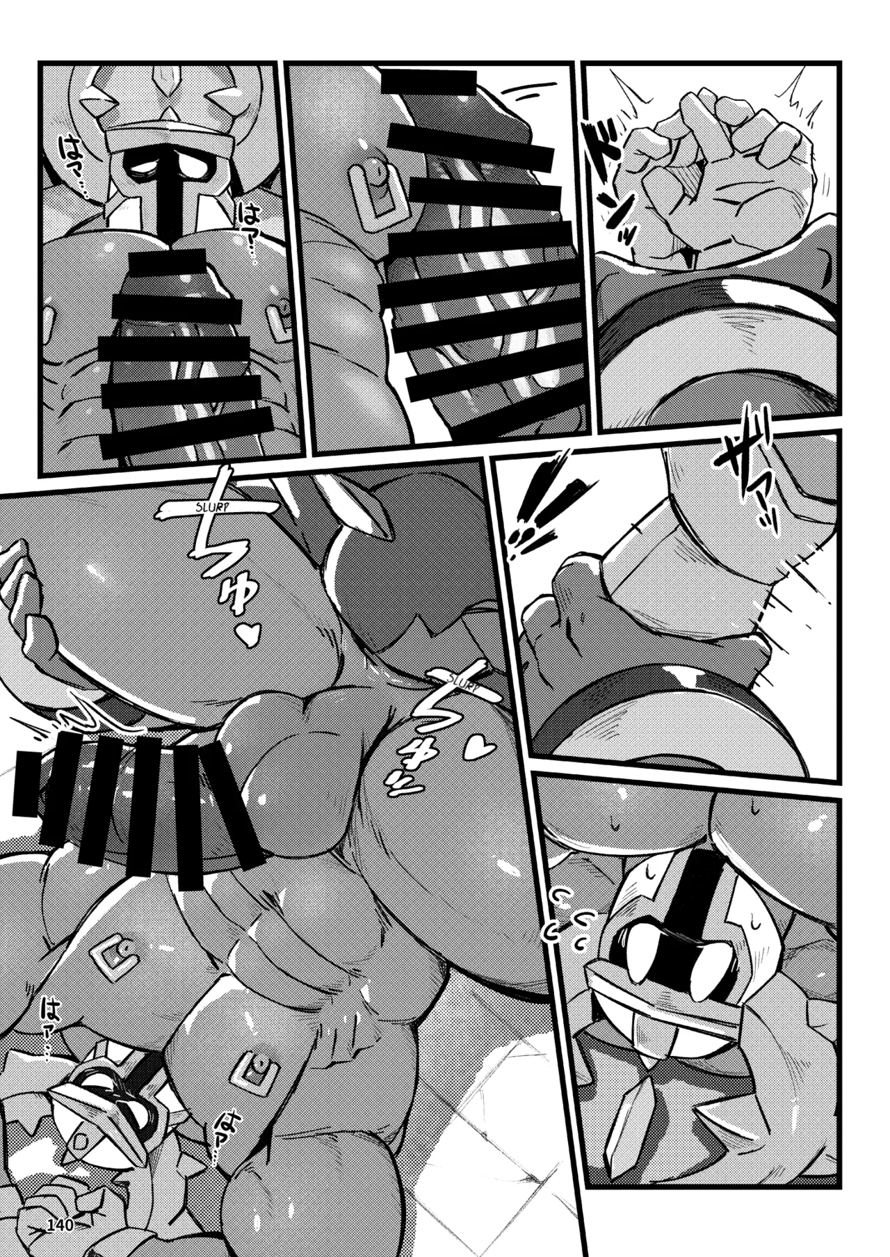 EXP Zaku Zaku Quest page 8 full