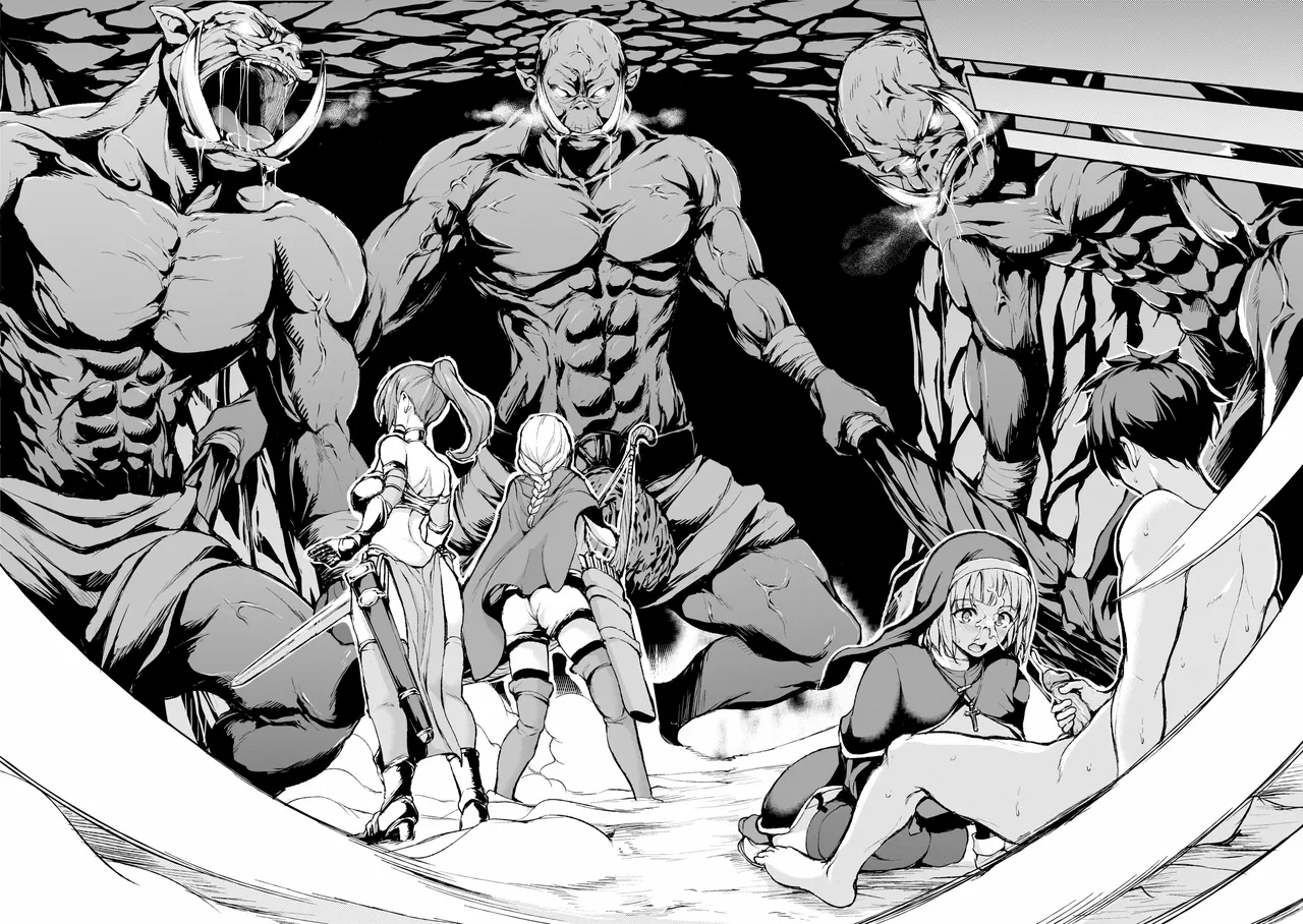 異世界ハーレム物語1-9.5 page 7 full