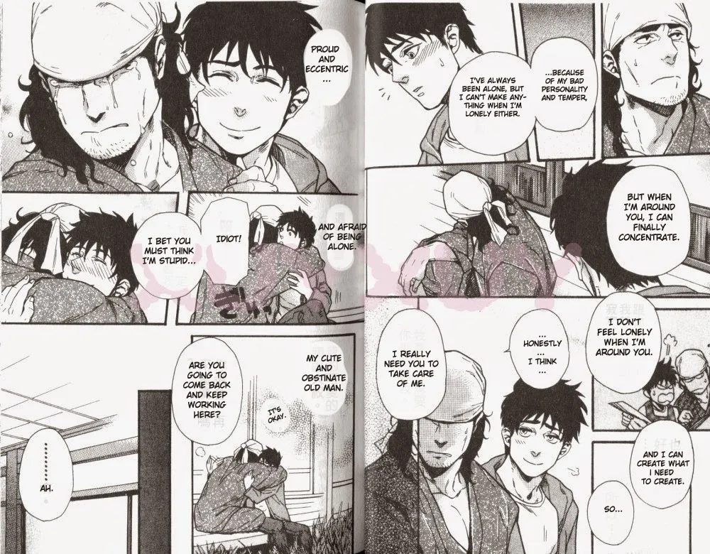 Osewa Shimasu! page 10 full