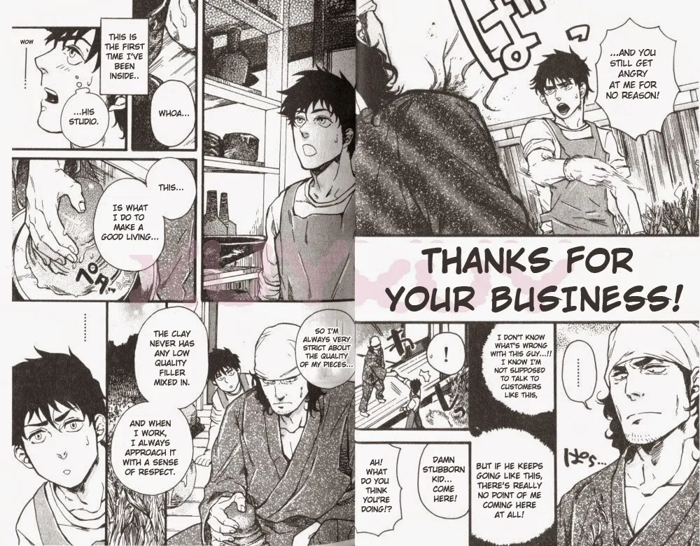 Osewa Shimasu! page 3 full