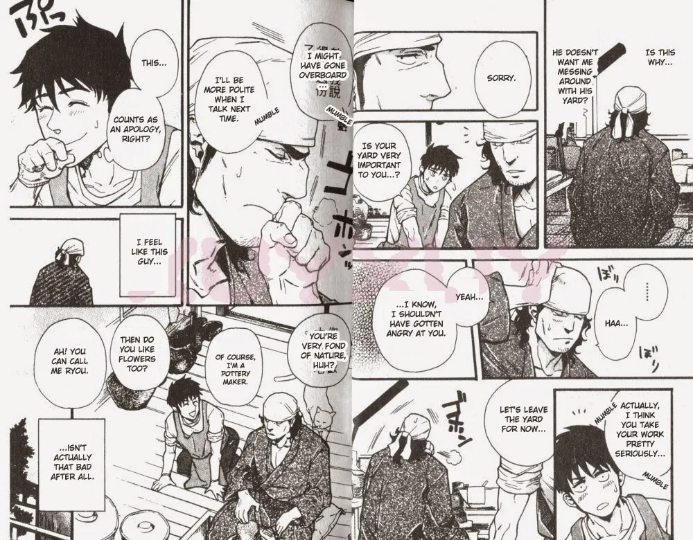 Osewa Shimasu! page 4 full