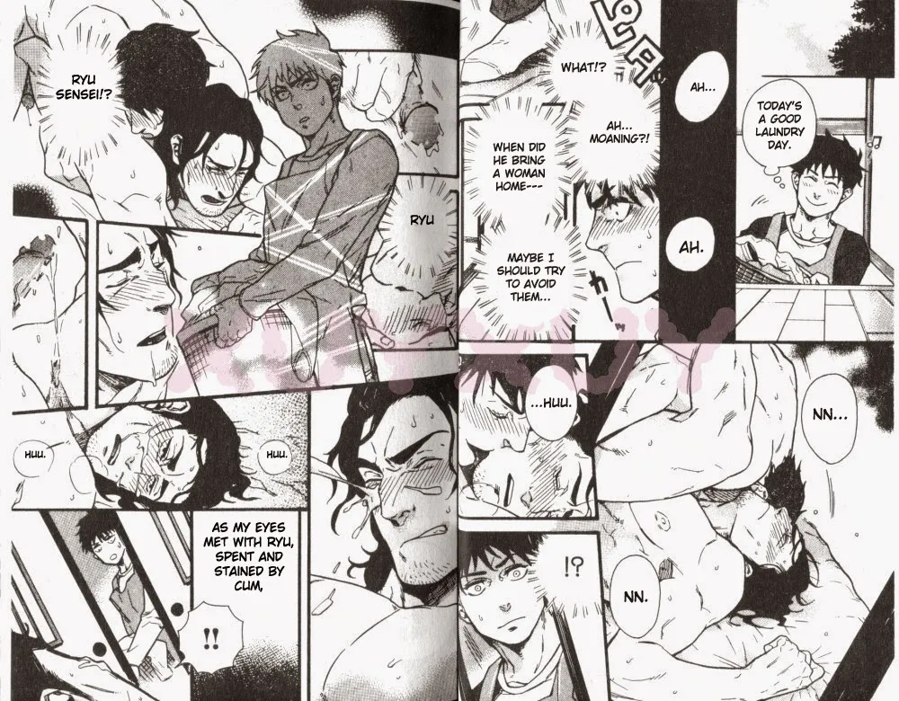 Osewa Shimasu! page 6 full