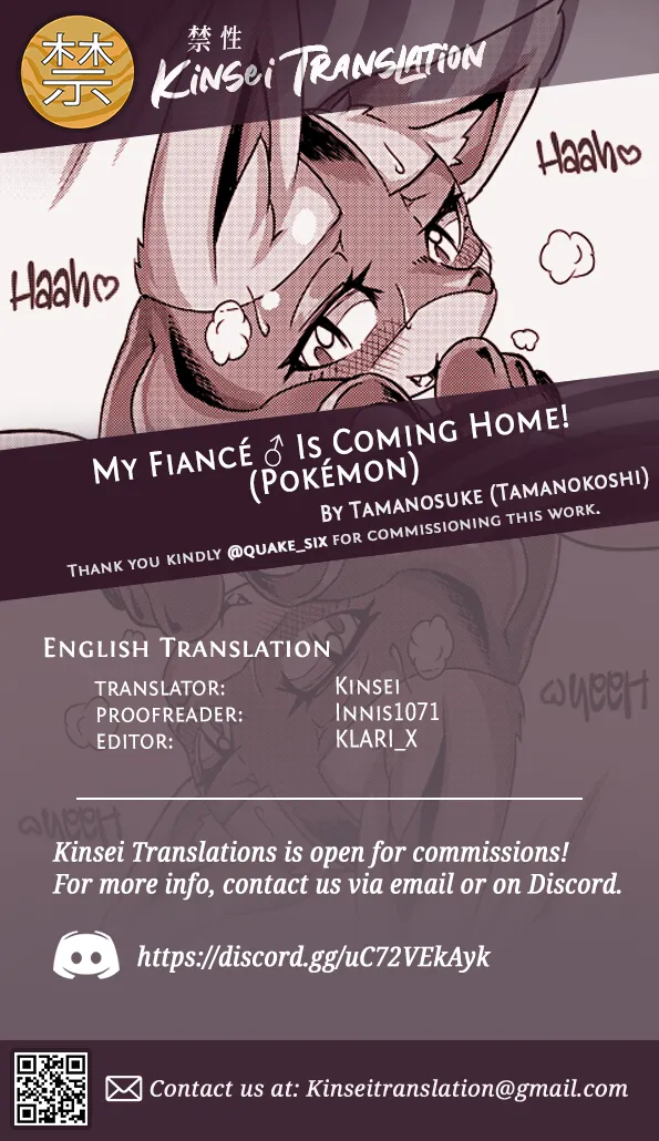 Iinazuke ♂ ga uchi ni kita! | My Fiancé ♂ Is Coming Home! page 7 full