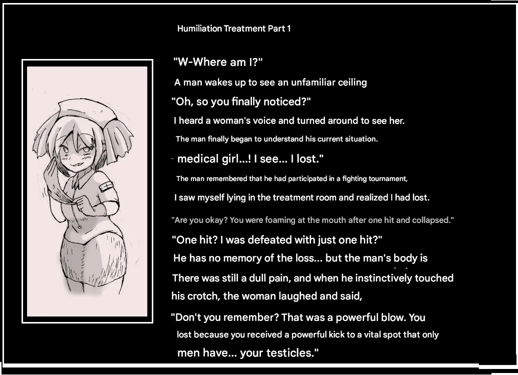 Doseijin page 1 full