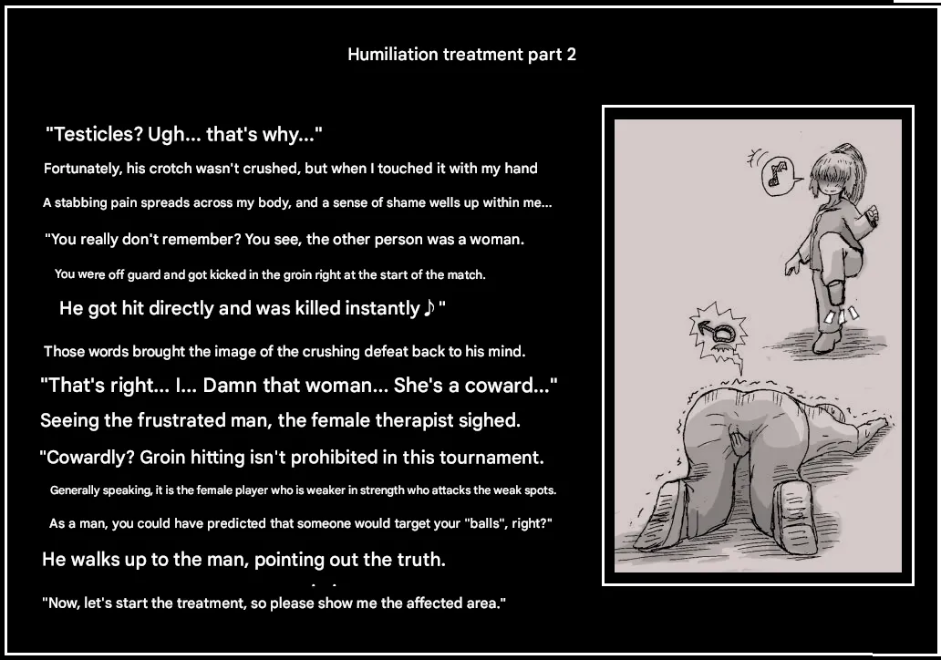 Doseijin page 2 full