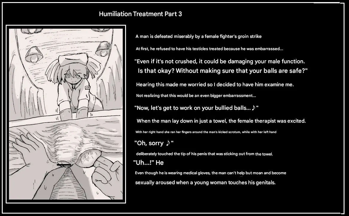 Doseijin page 3 full