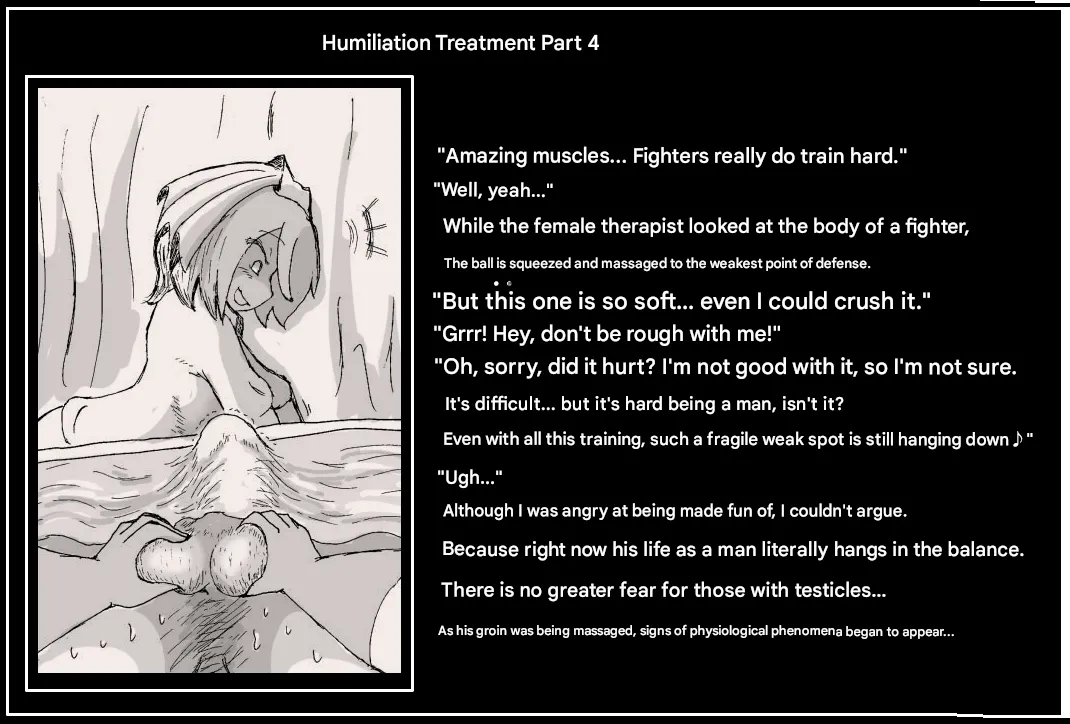 Doseijin page 4 full