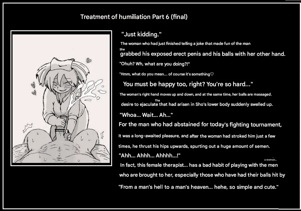 Doseijin page 6 full