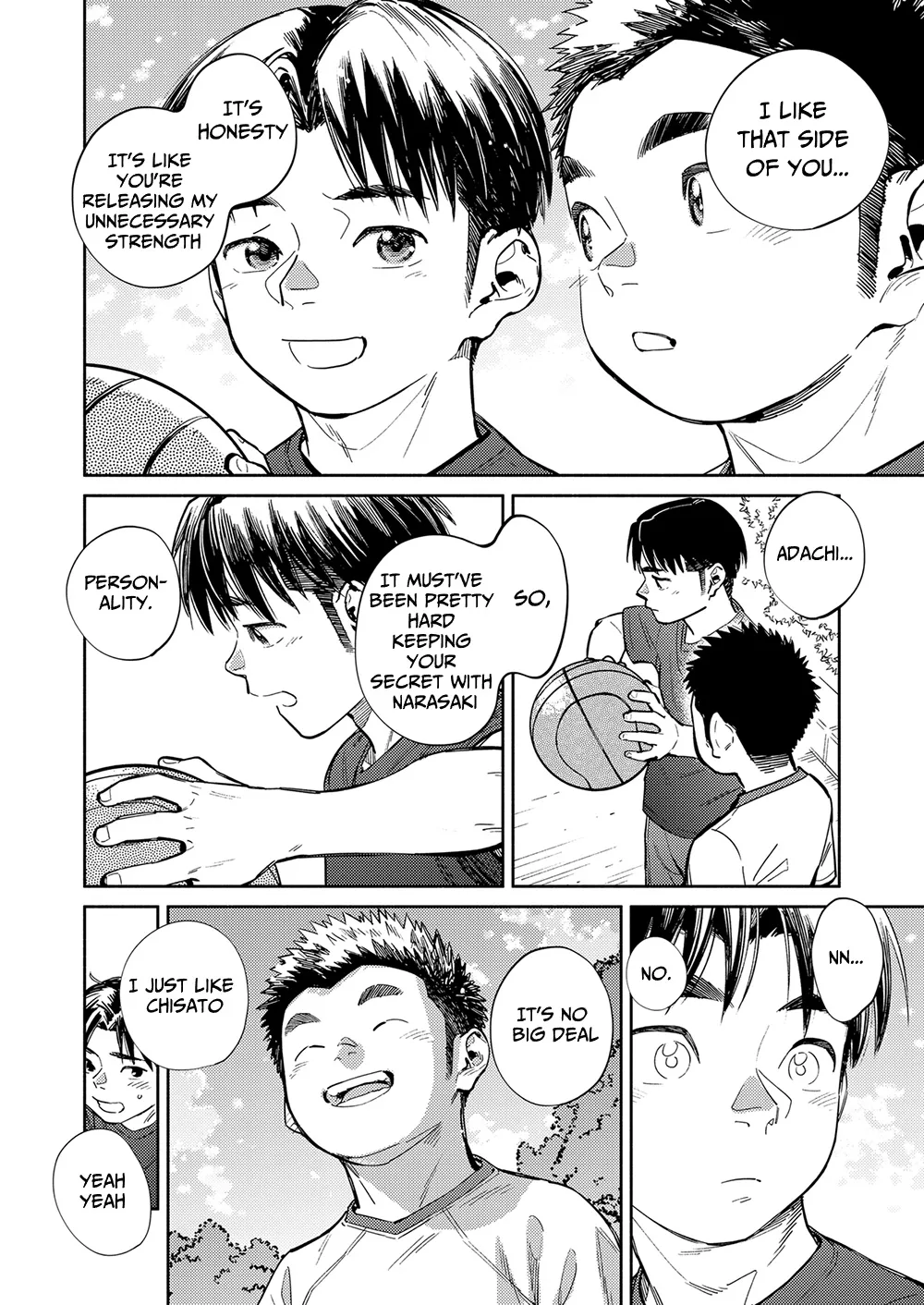 Monthly Shounen Zoom 2022-01 page 6 full