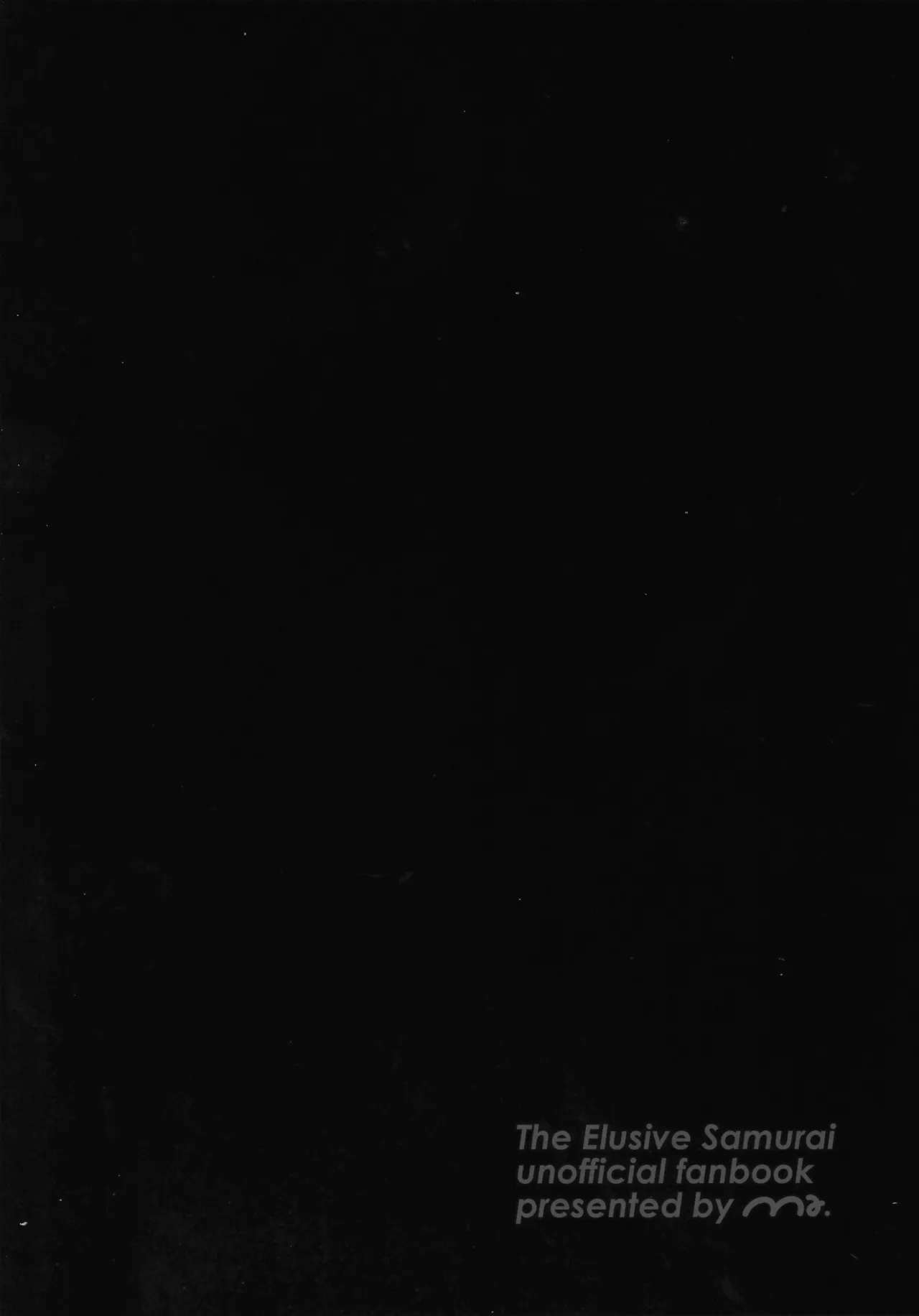 Ore to Waka -Togi Keiko no Wakagimi- page 2 full