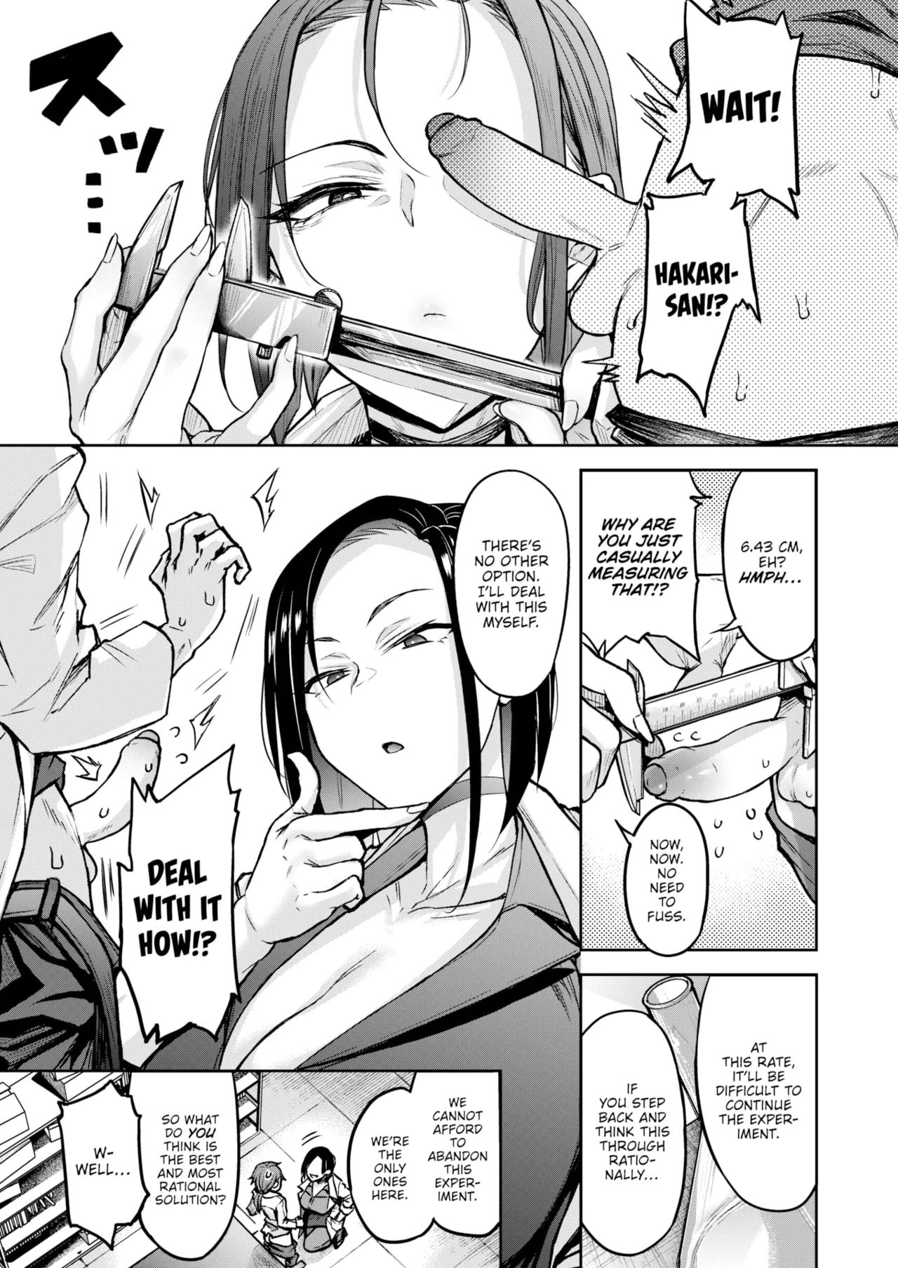 Hakari-san, a Science Major Who Measures Everything page 7 full